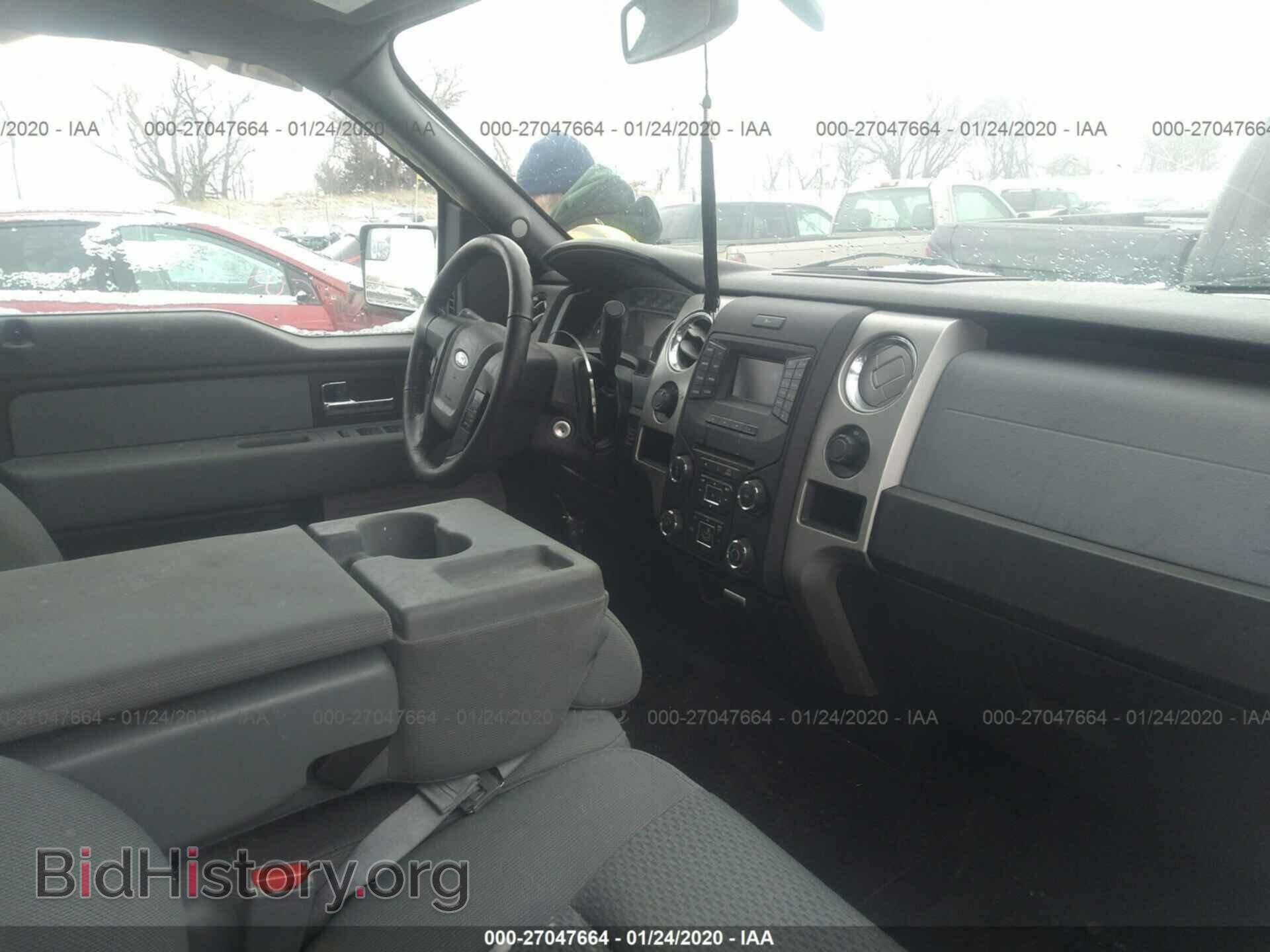 2014 FORD F150 - VIN: 1FTFW1EF4EFB48779 - Фото 5