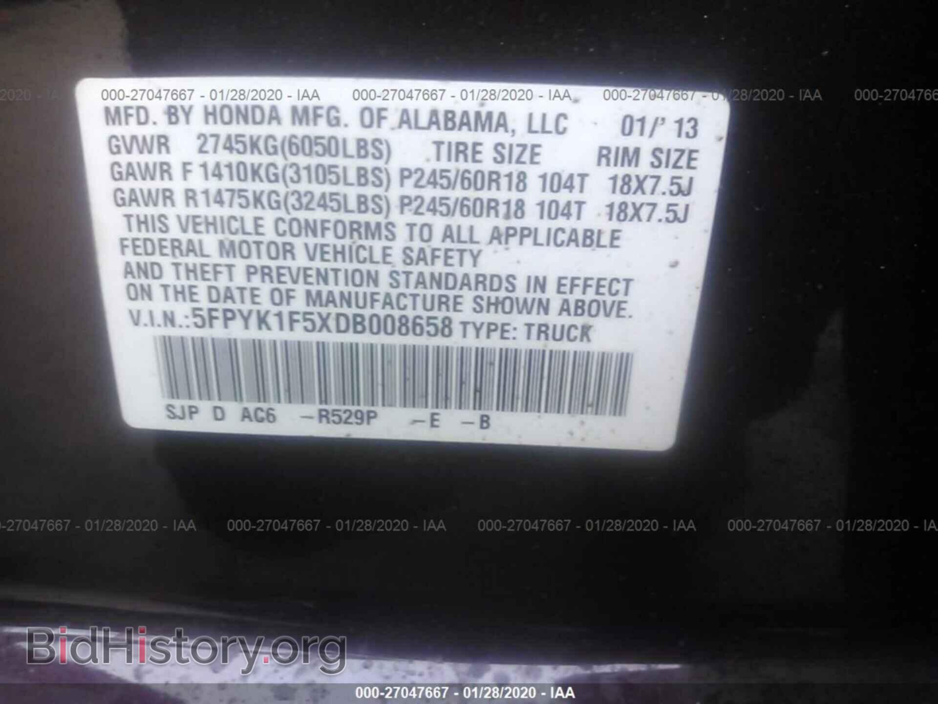 2013 HONDA RIDGELINE - VIN: 5FPYK1F5XDB008658 - Фото 9