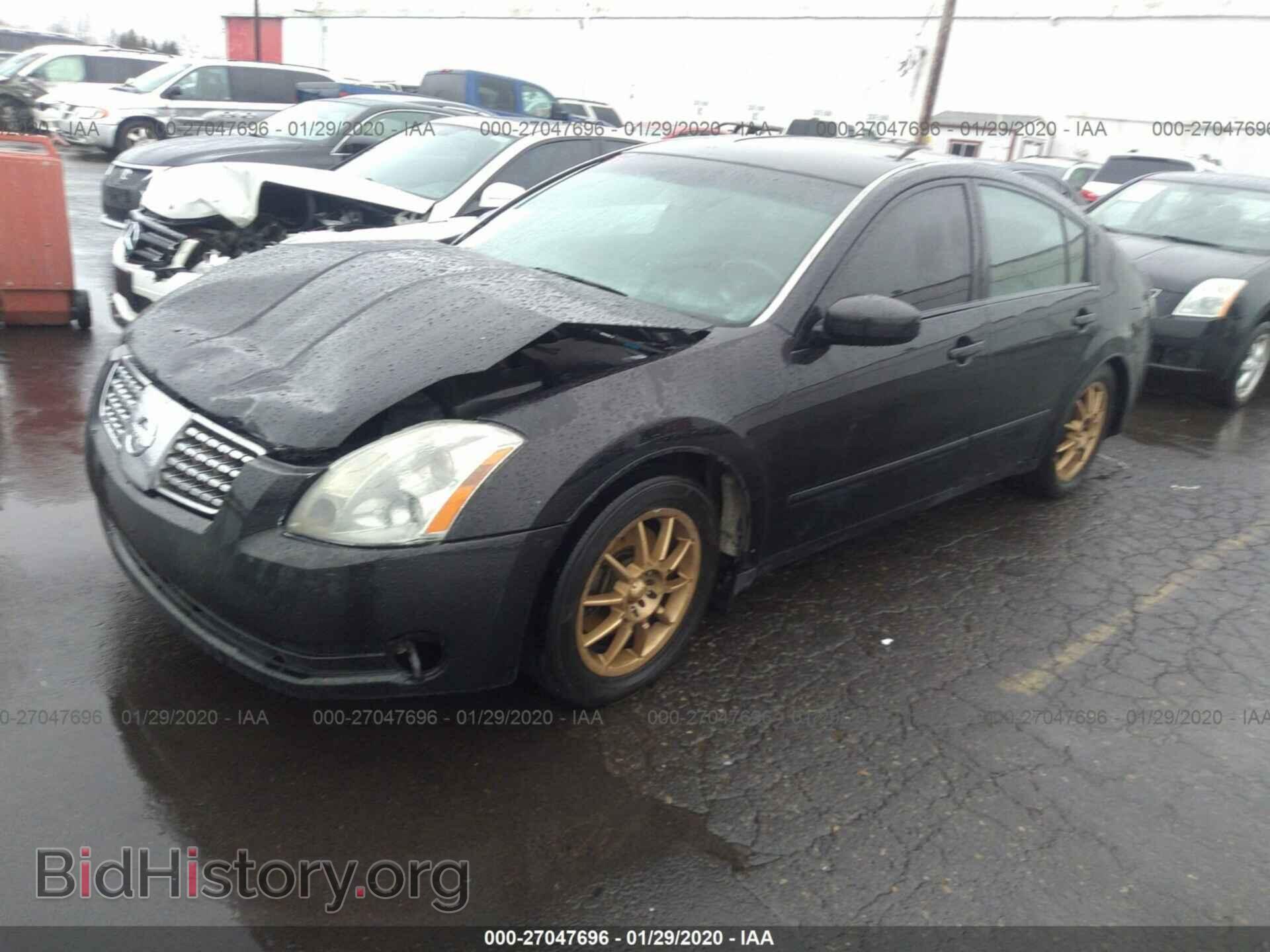 2005 NISSAN MAXIMA - VIN: 1N4BA41E75C870525 - Фото 2