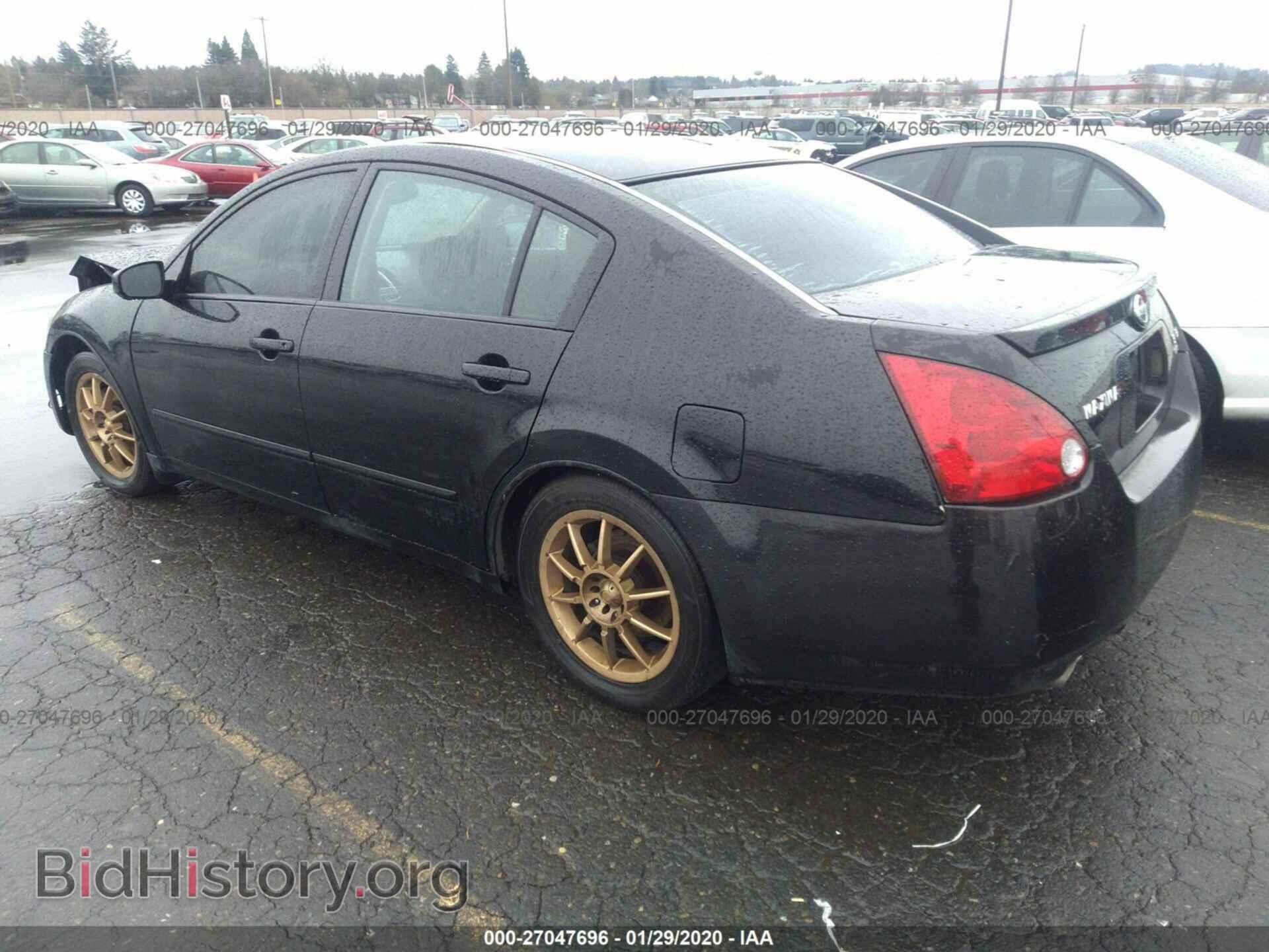 2005 NISSAN MAXIMA - VIN: 1N4BA41E75C870525 - Фото 3