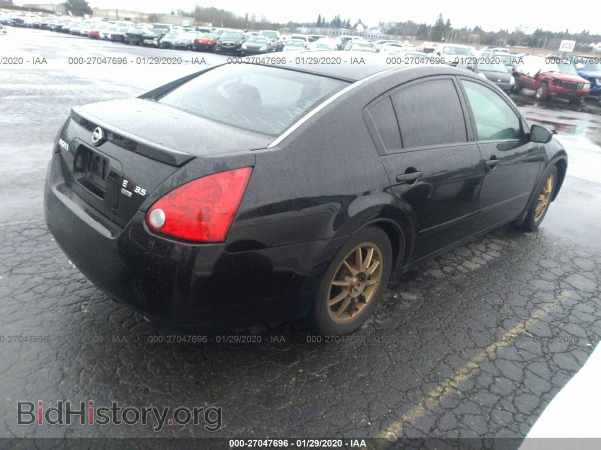 2005 NISSAN MAXIMA - VIN: 1N4BA41E75C870525 - Фото 4