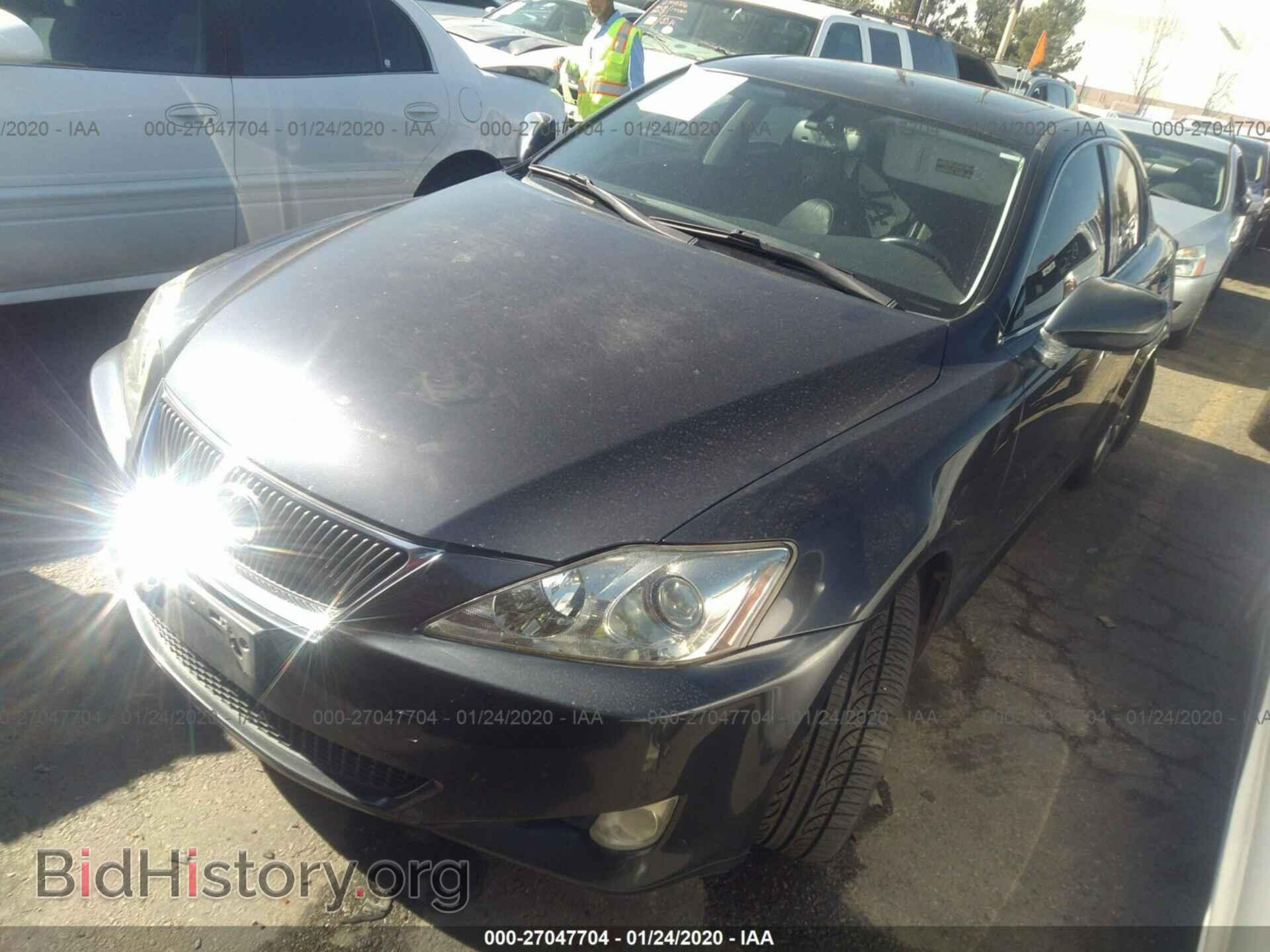 2008 LEXUS IS - VIN: JTHBK262285051438 - Фото 2