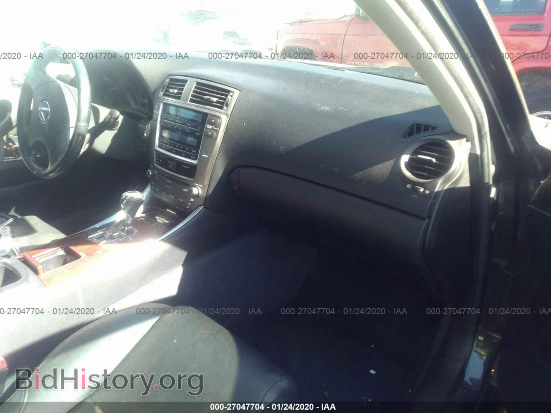 2008 LEXUS IS - VIN: JTHBK262285051438 - Фото 5