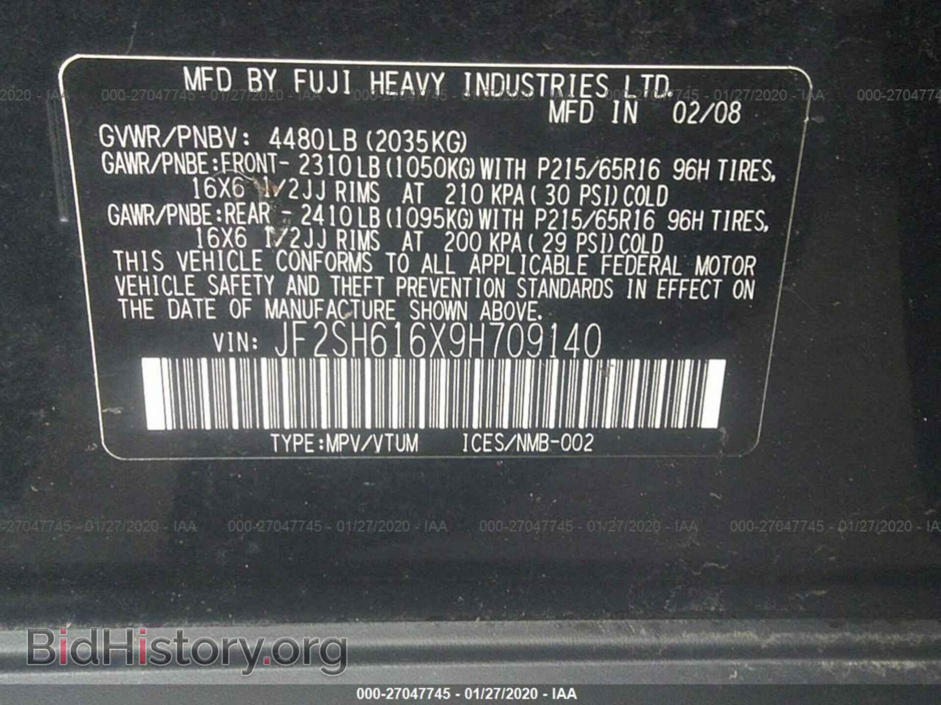2009 SUBARU FORESTER - VIN: JF2SH616X9H709140 - Фото 9