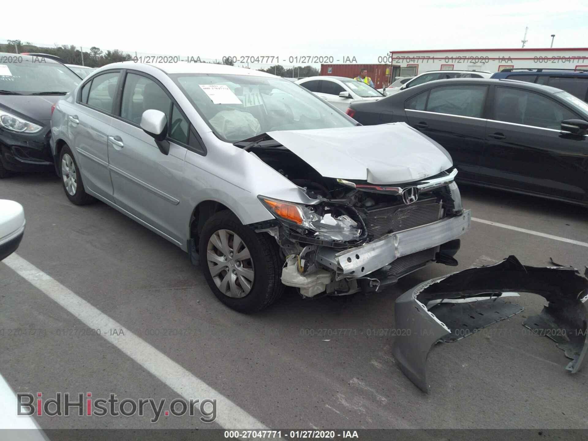 Фотография 19XFB2F59CE055528 - HONDA CIVIC 2012