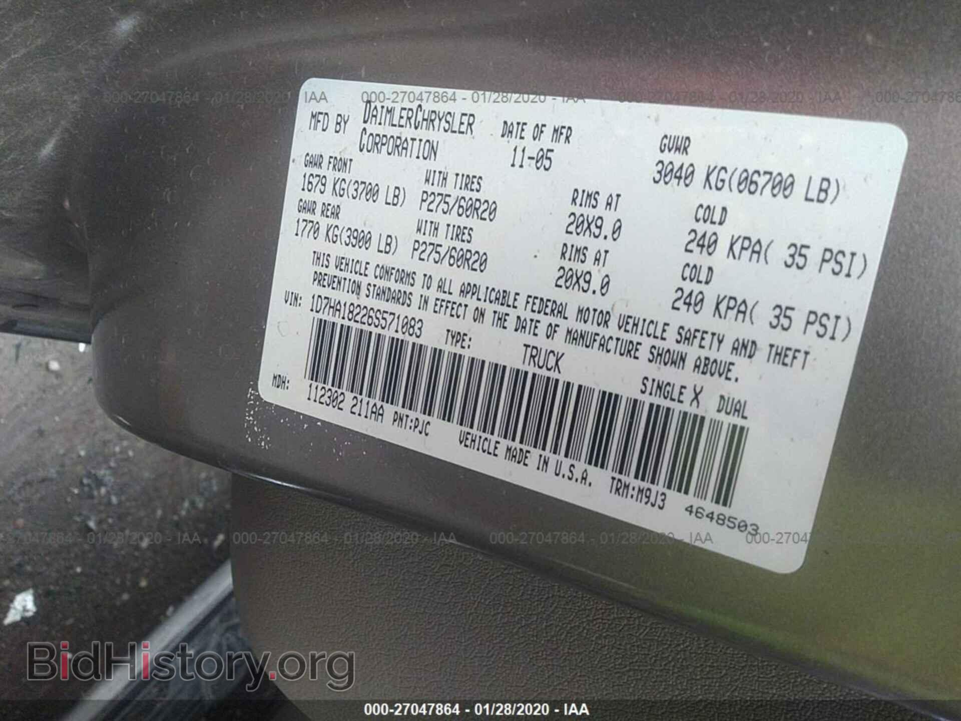 2006 DODGE RAM 1500 - VIN: 1D7HA18226S571083 - Фото 9