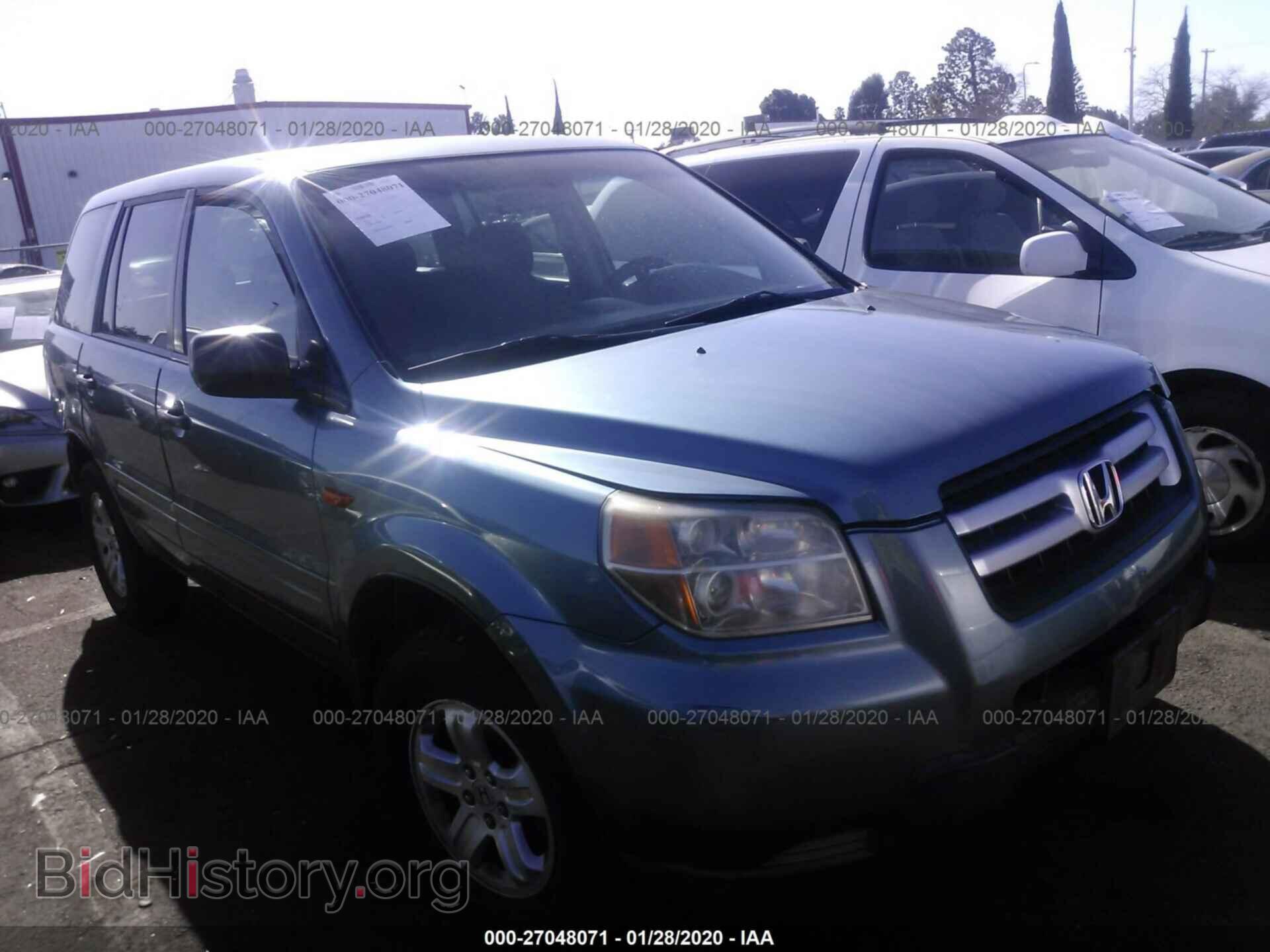 Photo 5FNYF28137B015128 - HONDA PILOT 2007
