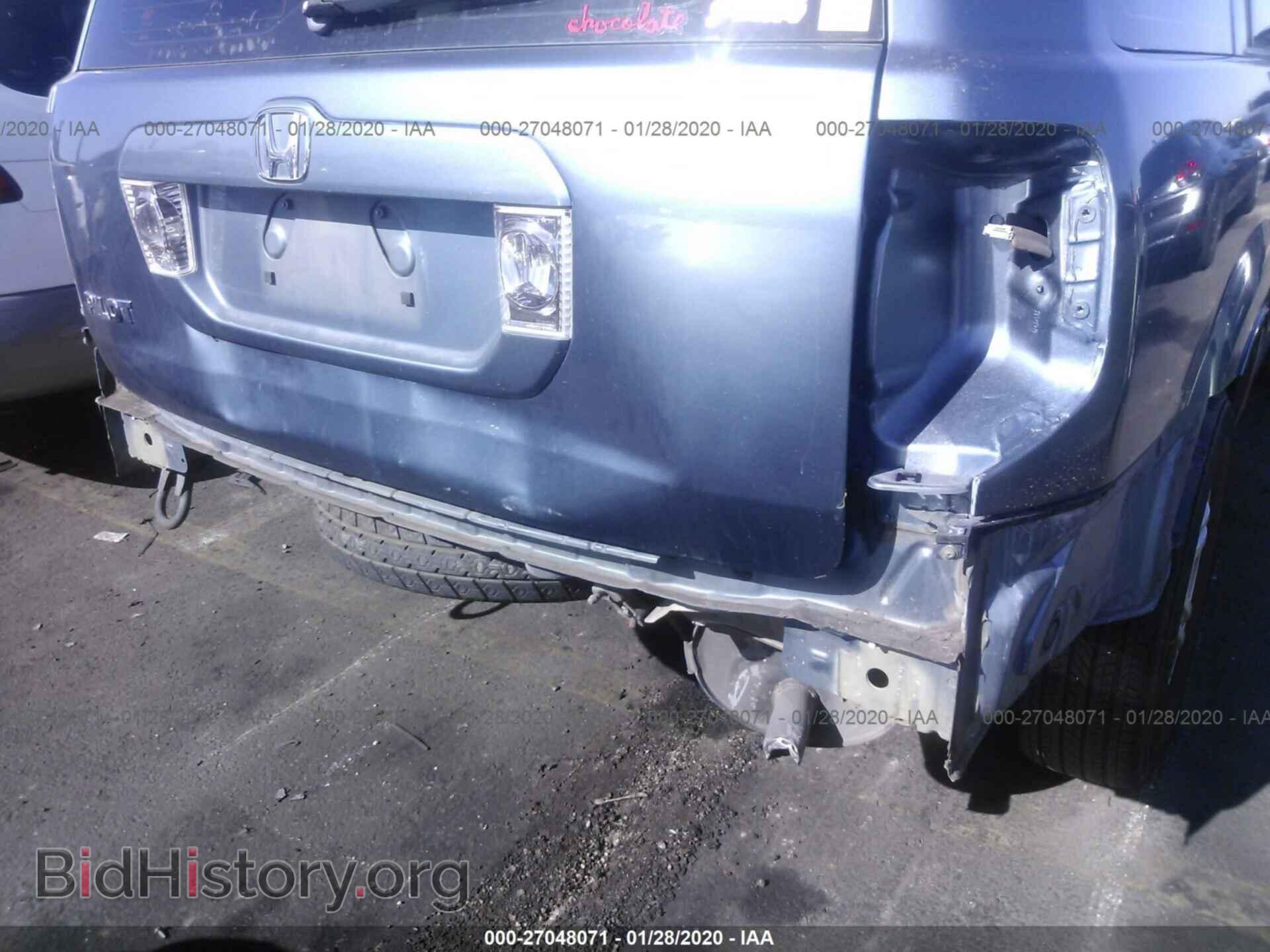 2007 HONDA PILOT - VIN: 5FNYF28137B015128 - Фото 6