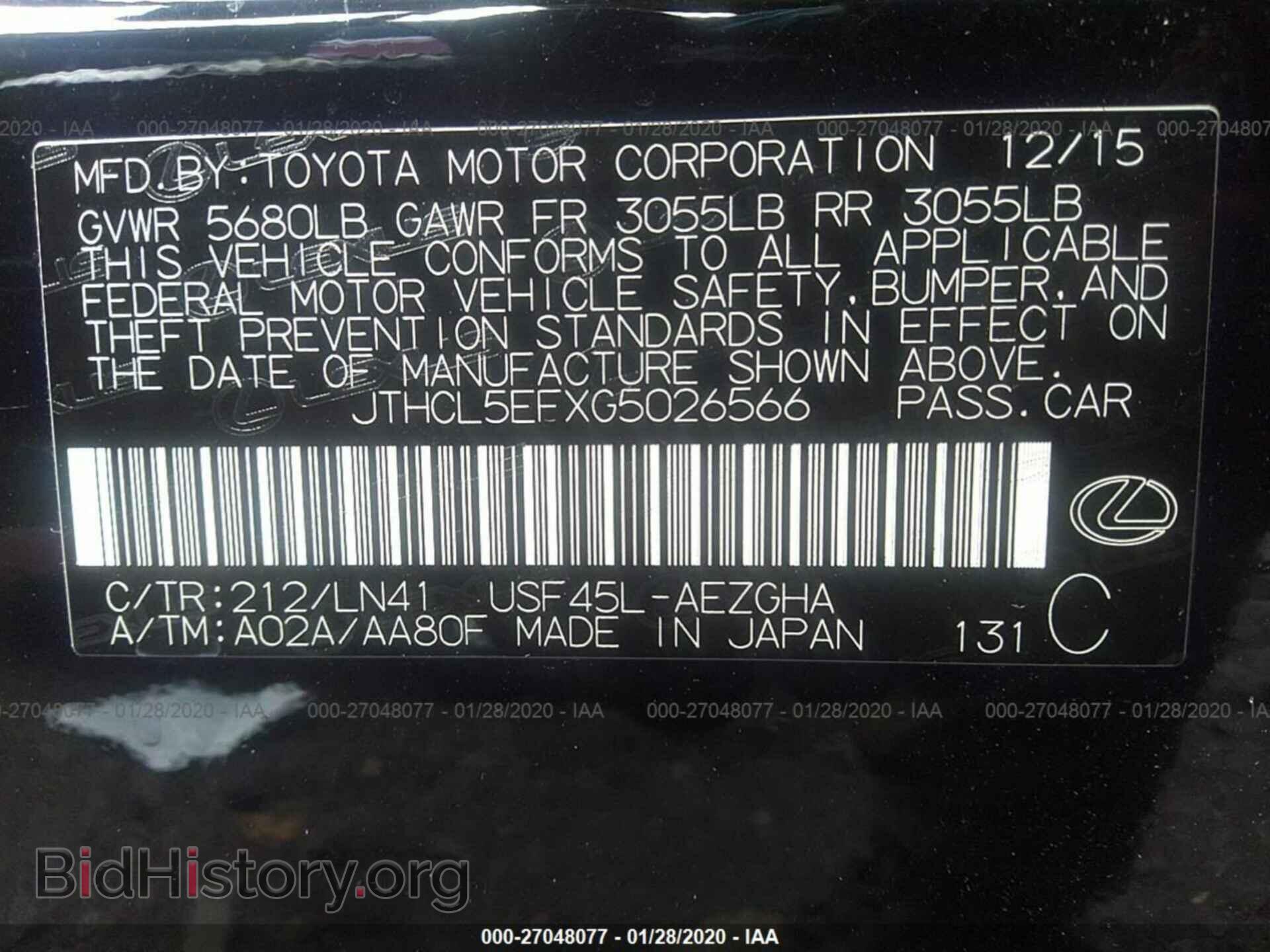 2016 LEXUS LS - VIN: JTHCL5EFXG5026566 - Фото 9