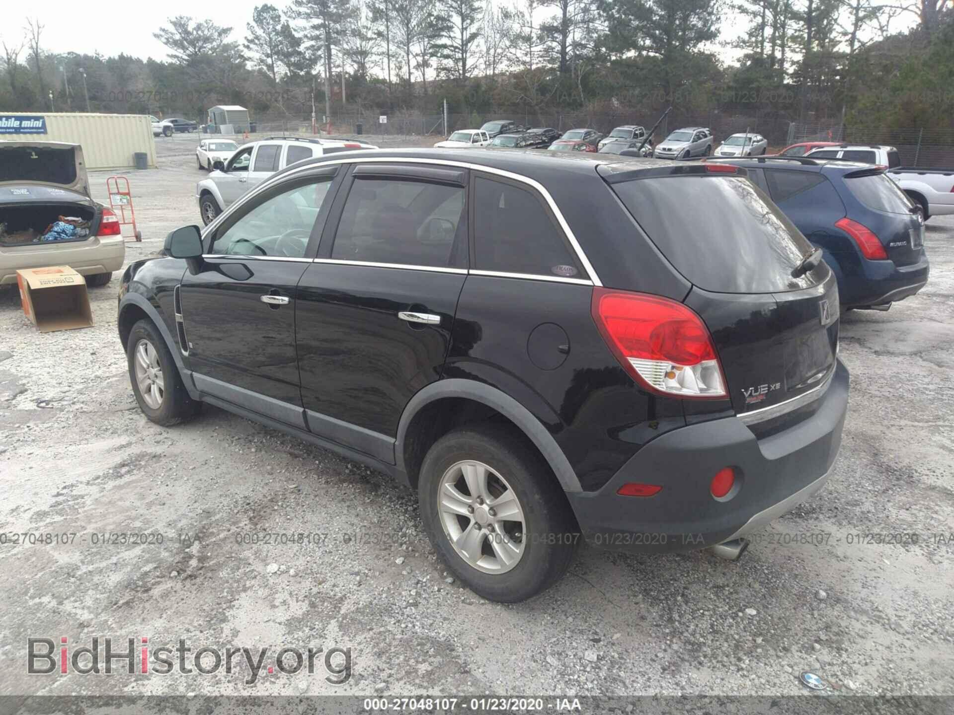 2008 SATURN VUE - VIN: 3GSDL43N88S587886 - Фото 3
