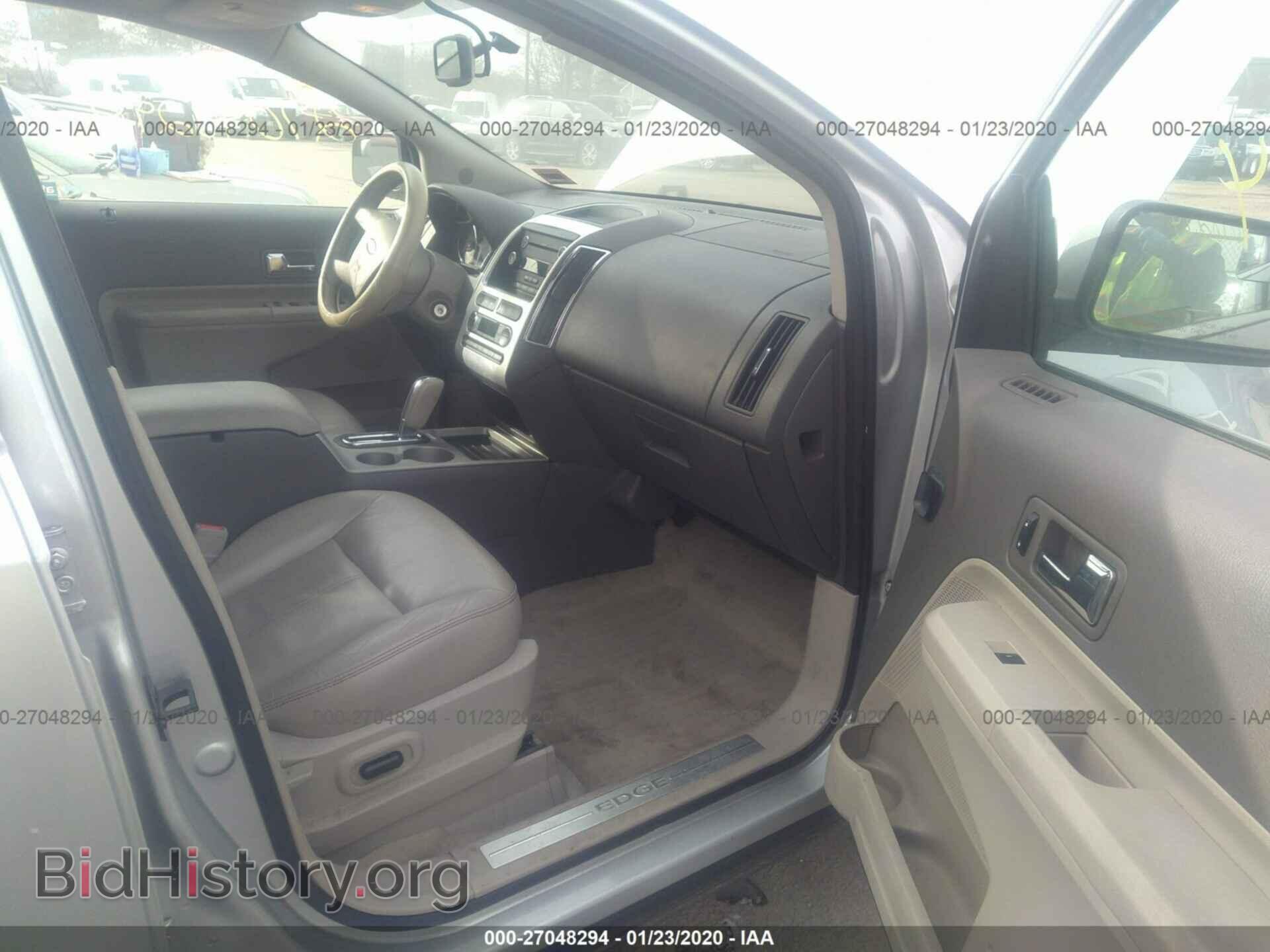 2009 FORD EDGE - VIN: 2FMDK49C19BA59520 - Photo 5