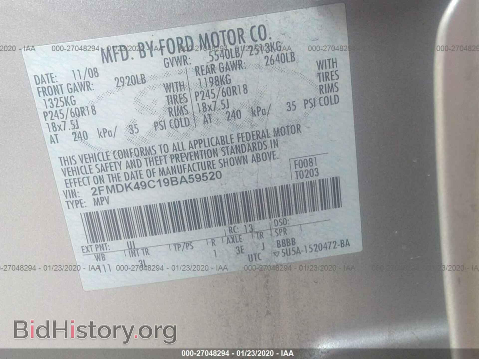 2009 FORD EDGE - VIN: 2FMDK49C19BA59520 - Photo 9
