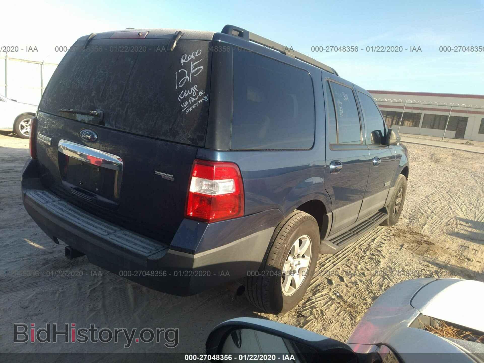 2007 FORD EXPEDITION - VIN: 1FMFU15567LA57946 - Фото 4