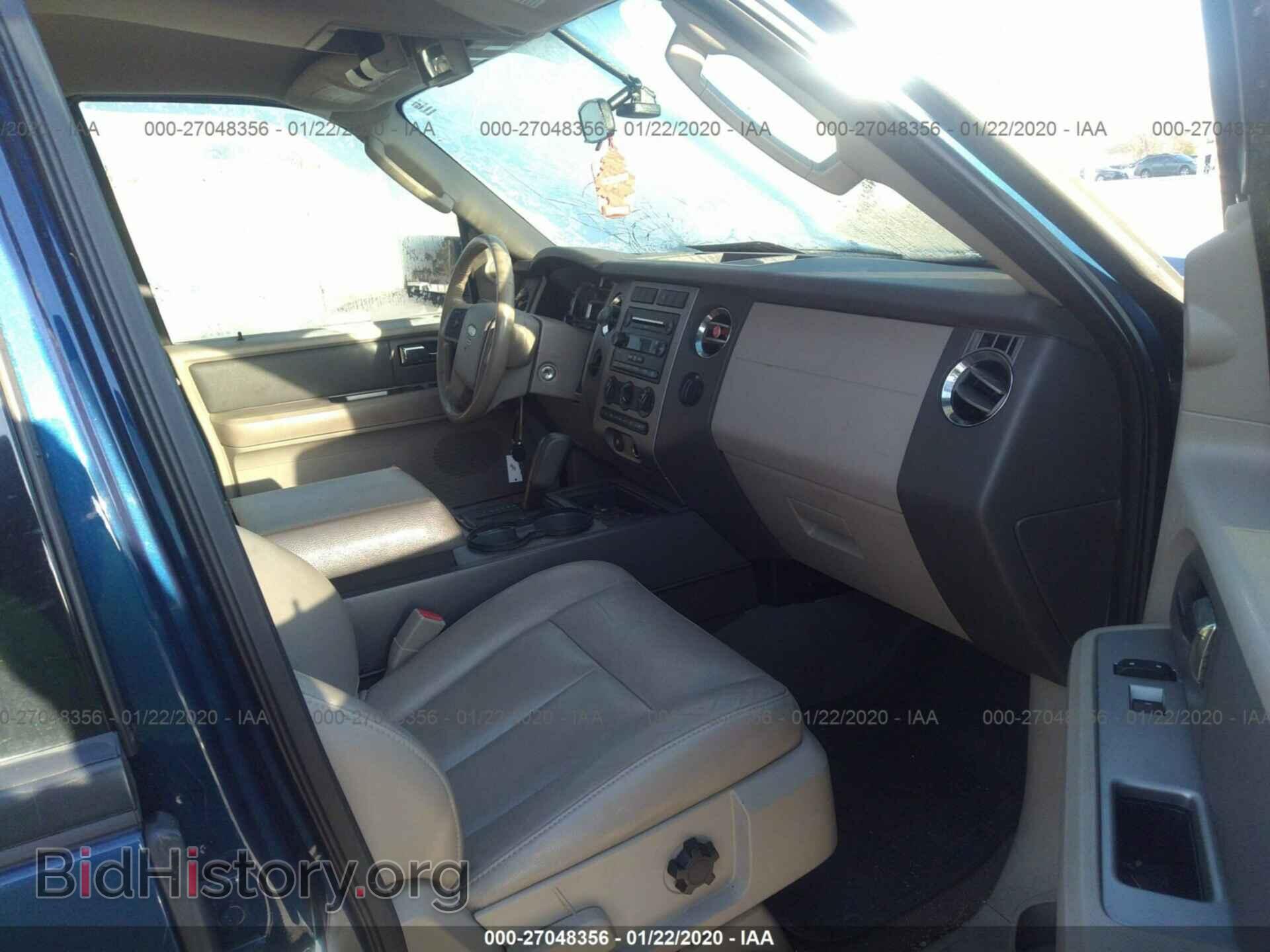 2007 FORD EXPEDITION - VIN: 1FMFU15567LA57946 - Фото 5