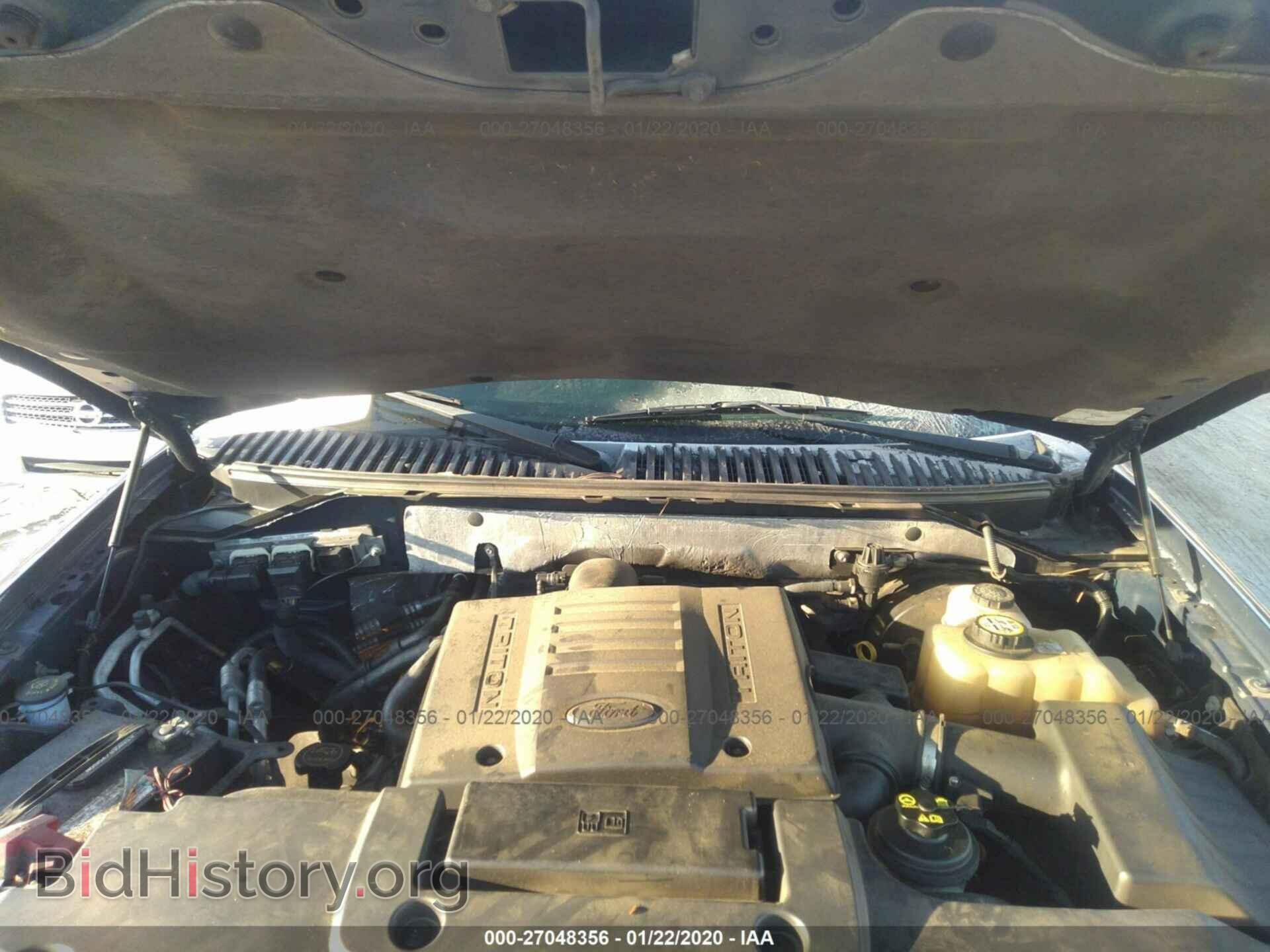 2007 FORD EXPEDITION - VIN: 1FMFU15567LA57946 - Фото 10