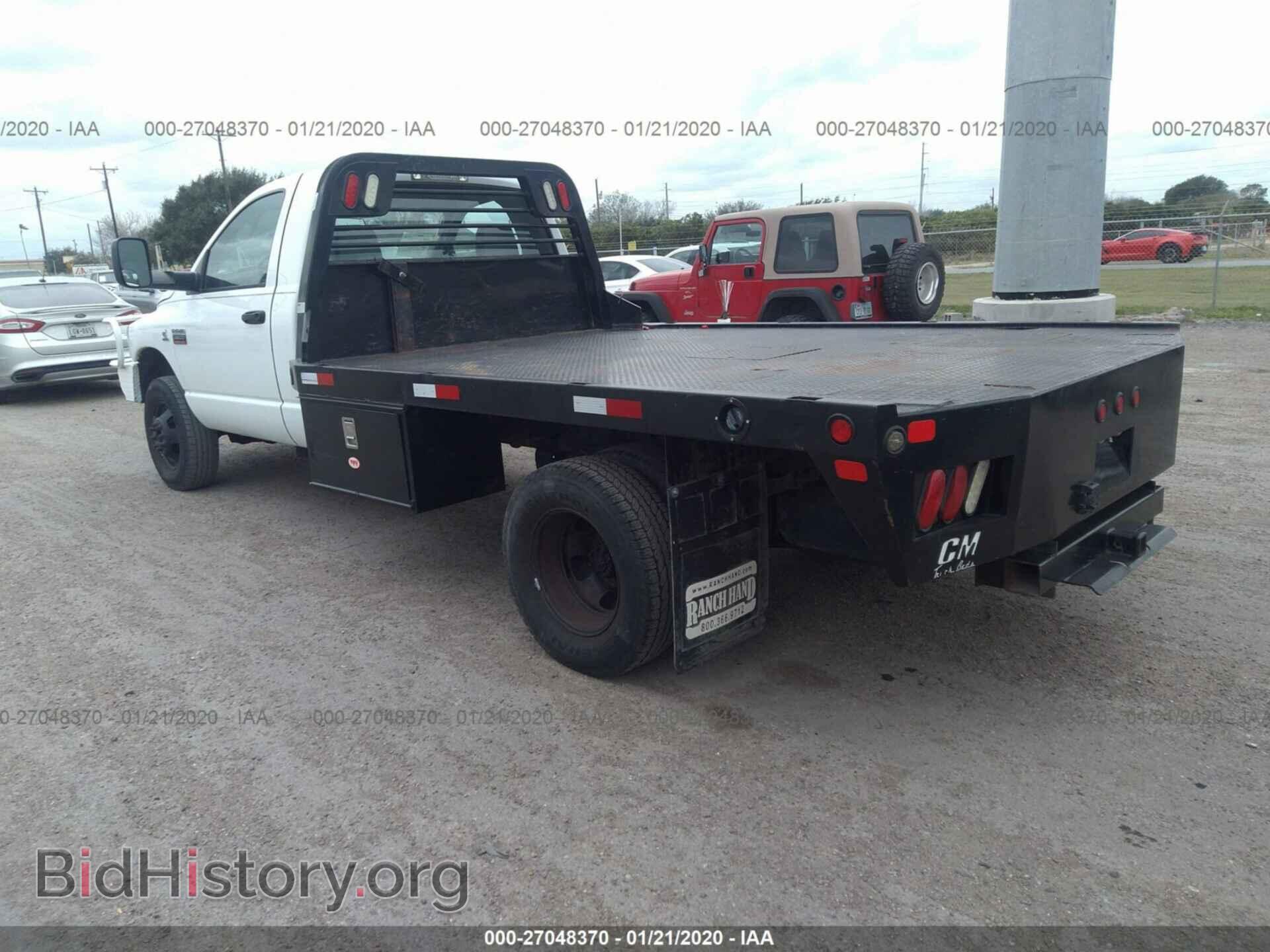 2007 DODGE RAM 3500 - VIN: 3D6WH46A97G780929 - Фото 3