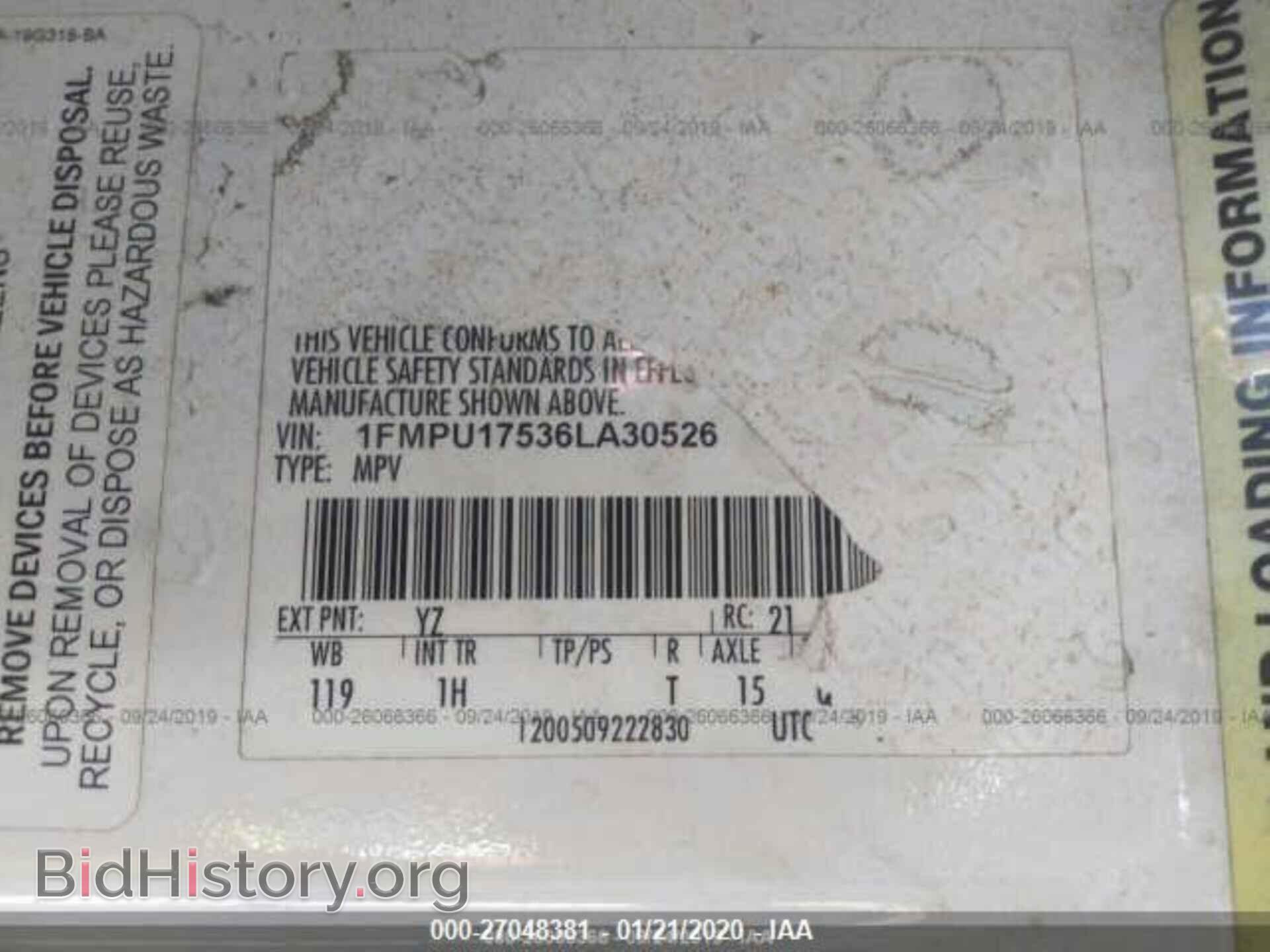2006 FORD EXPEDITION - VIN: 1FMPU17536LA30526 - Photo 9