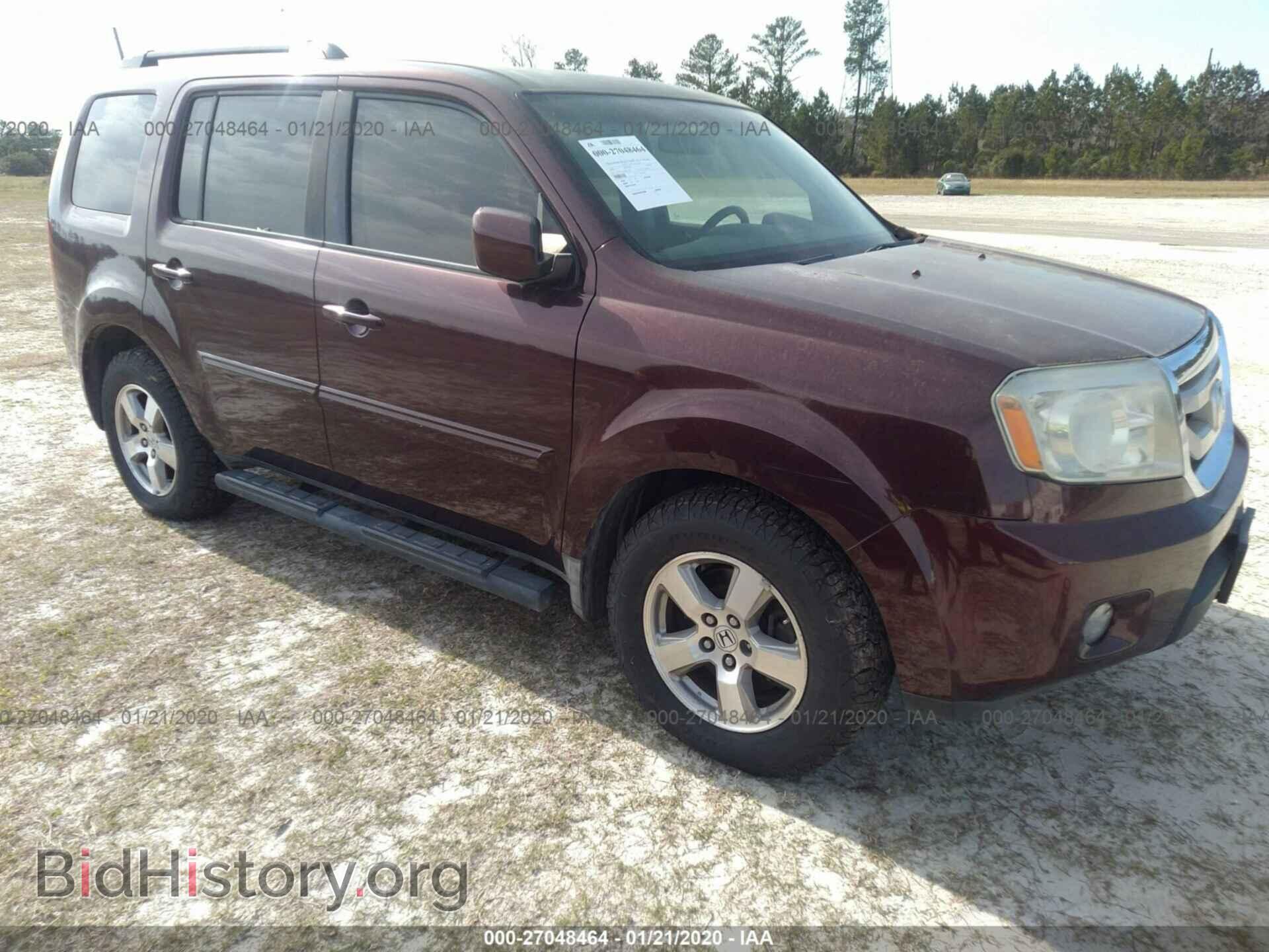 Фотография 5FNYF38439B025077 - HONDA PILOT 2009