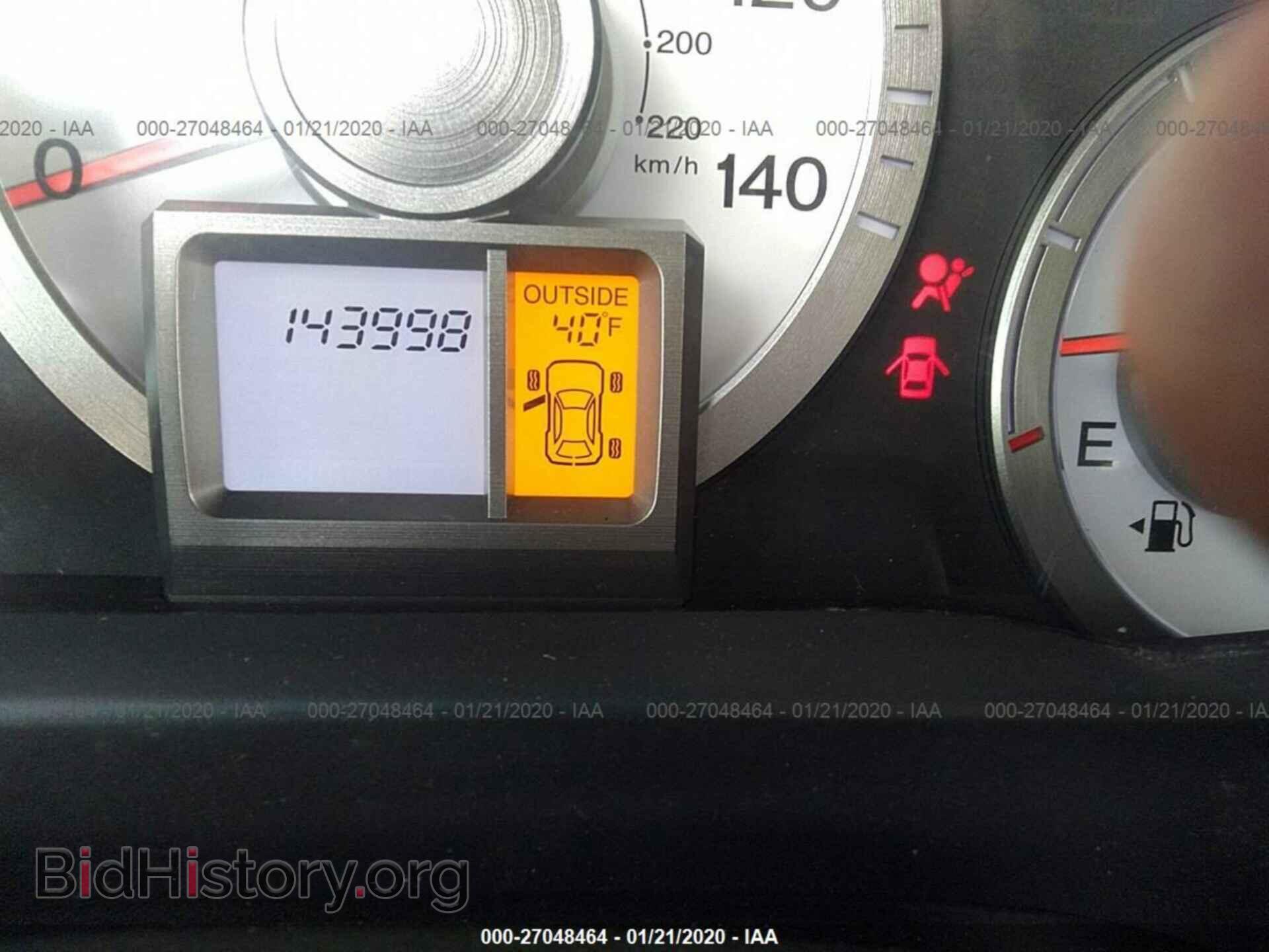 2009 HONDA PILOT - VIN: 5FNYF38439B025077 - Фото 7