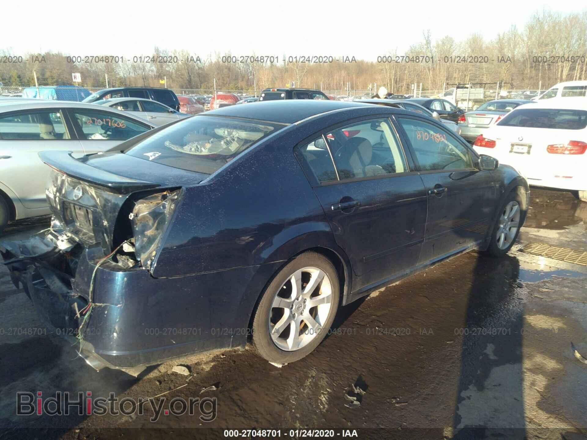 2008 NISSAN MAXIMA - VIN: 1N4BA41E58C815527 - Фото 4