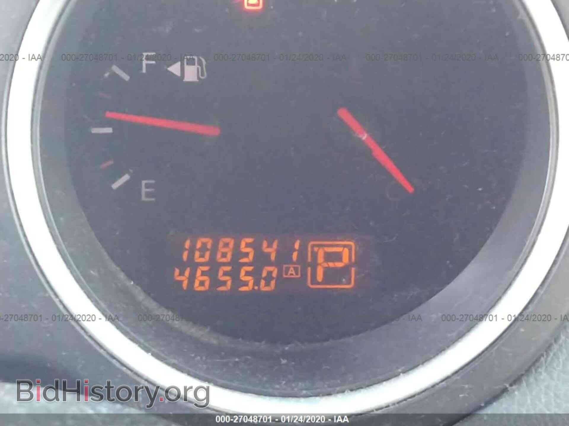 2008 NISSAN MAXIMA - VIN: 1N4BA41E58C815527 - Фото 7