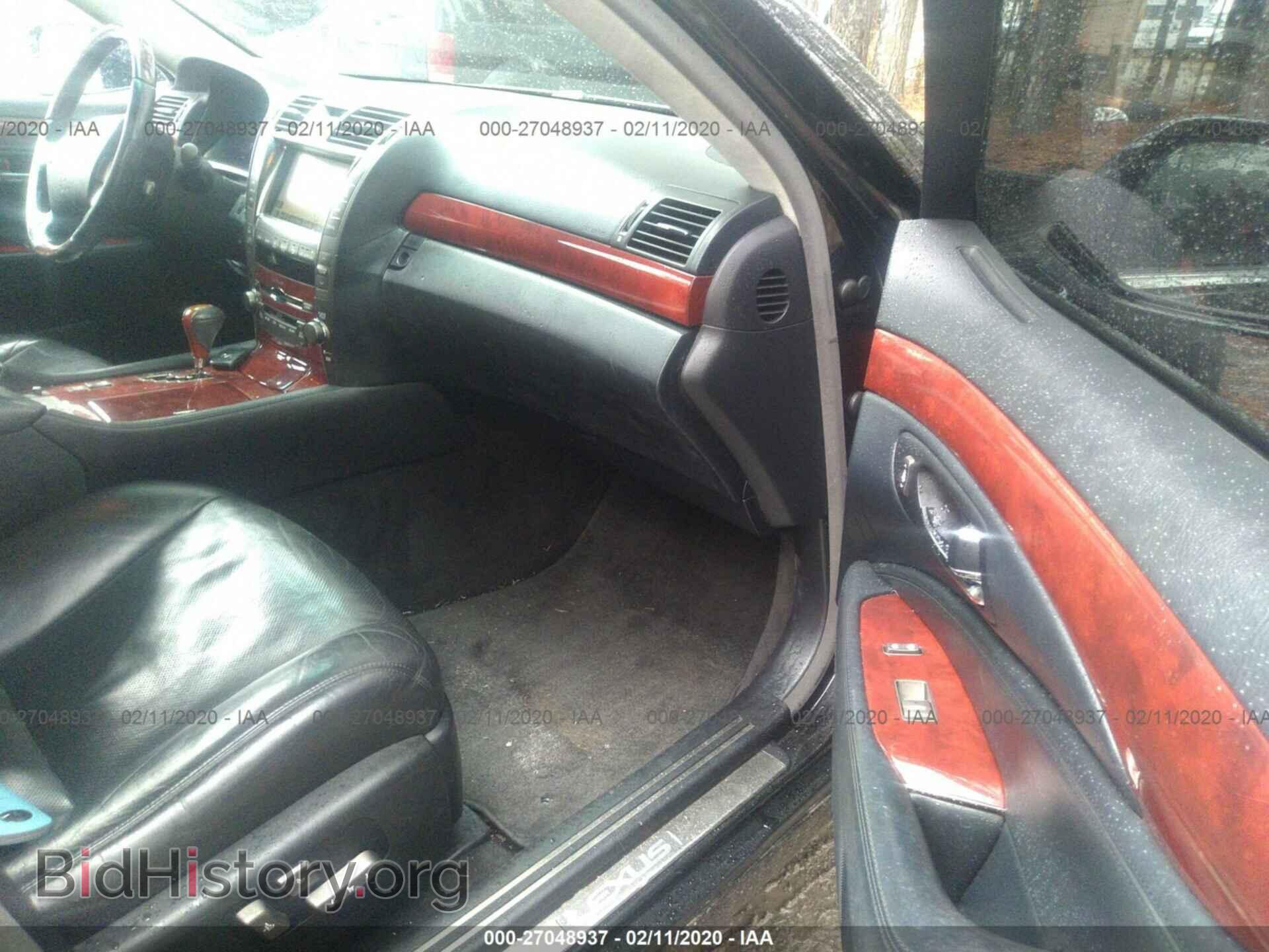 2007 LEXUS LS - VIN: JTHGL46F875017066 - Фото 5