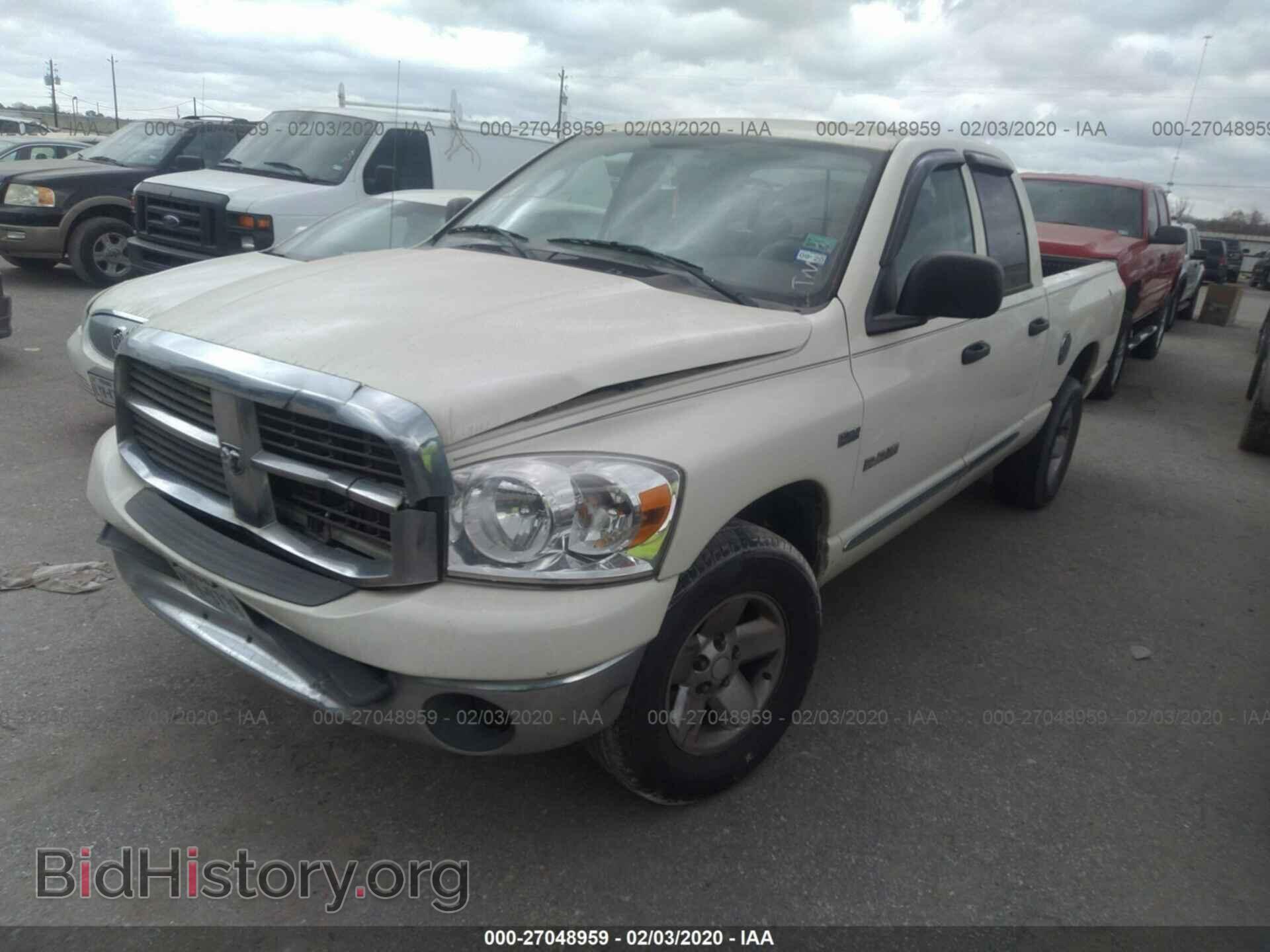 2008 DODGE RAM 1500 - VIN: 1D7HA18278J208755 - Фото 2