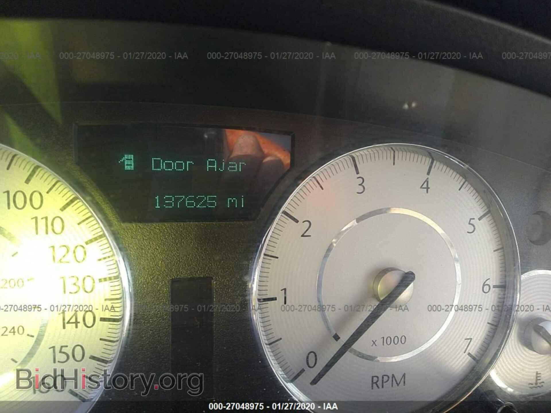2005 CHRYSLER 300C - VIN: 2C3AA63H45H576445 - Фото 7