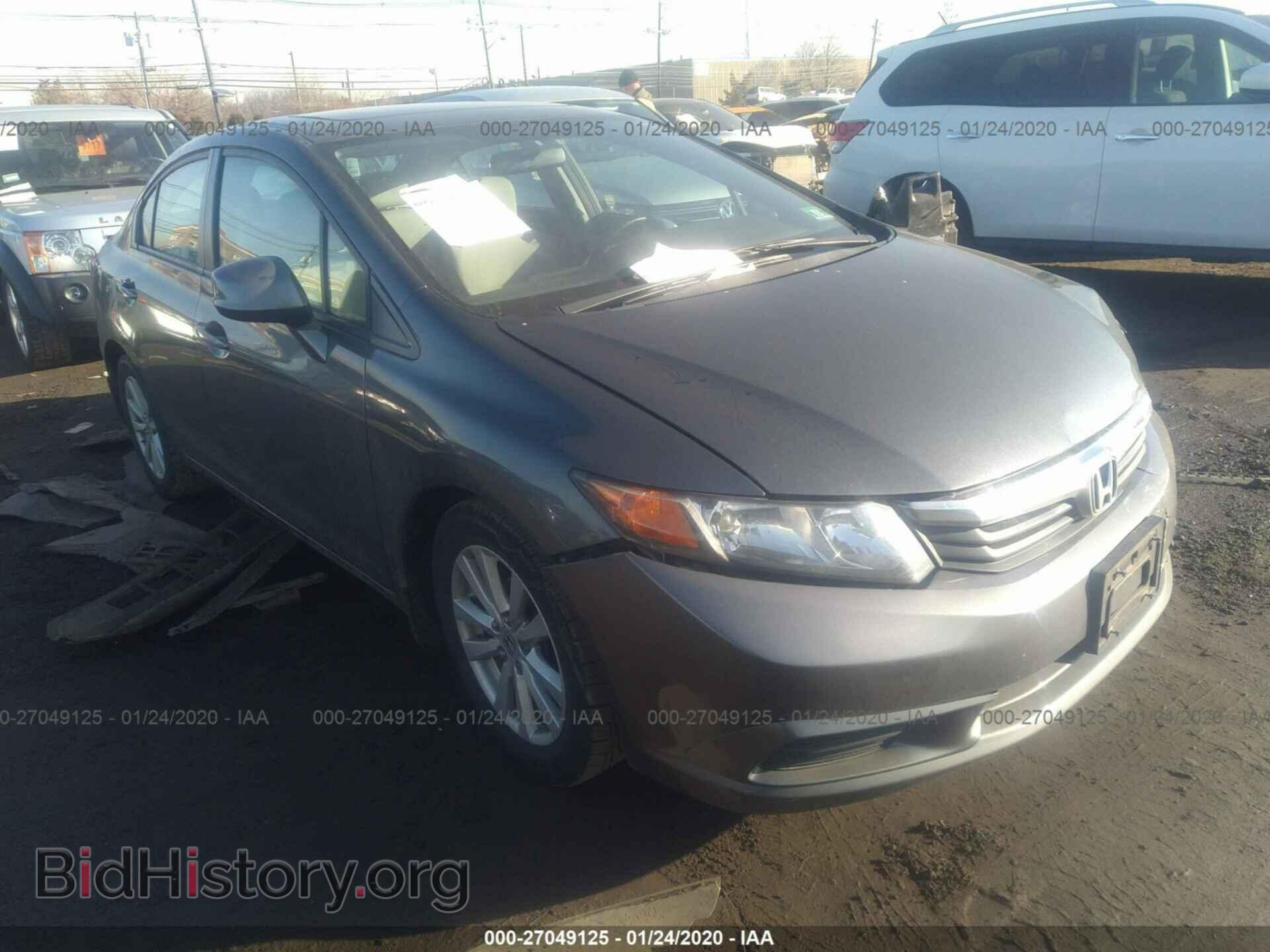 Photo 2HGFB2F88CH522776 - HONDA CIVIC 2012