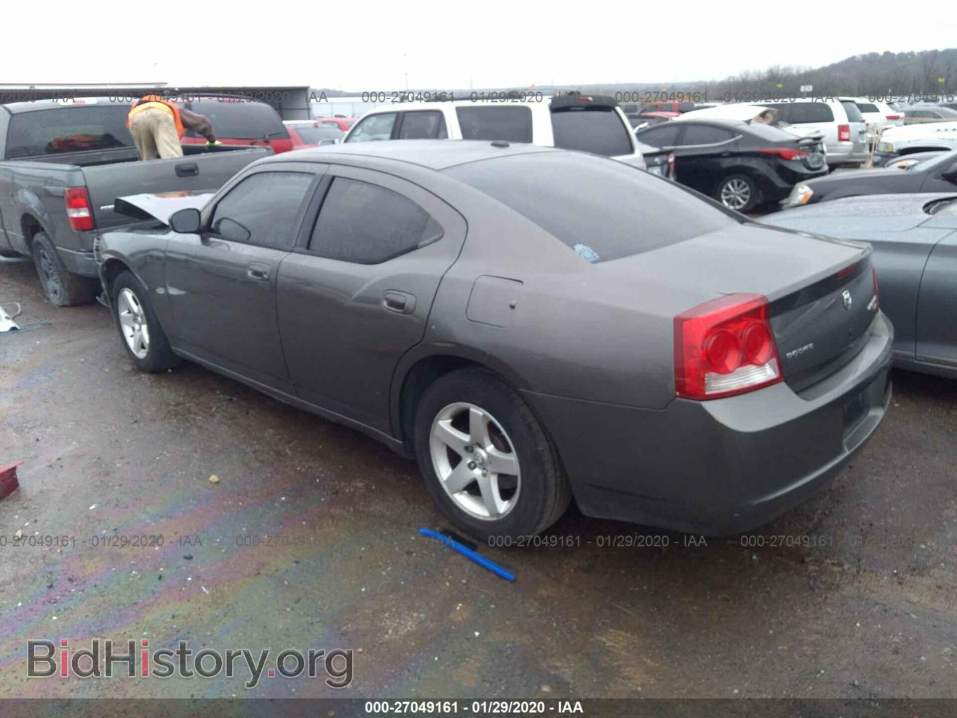 2009 DODGE CHARGER - VIN: 2B3KA33V89H585659 - Фото 3