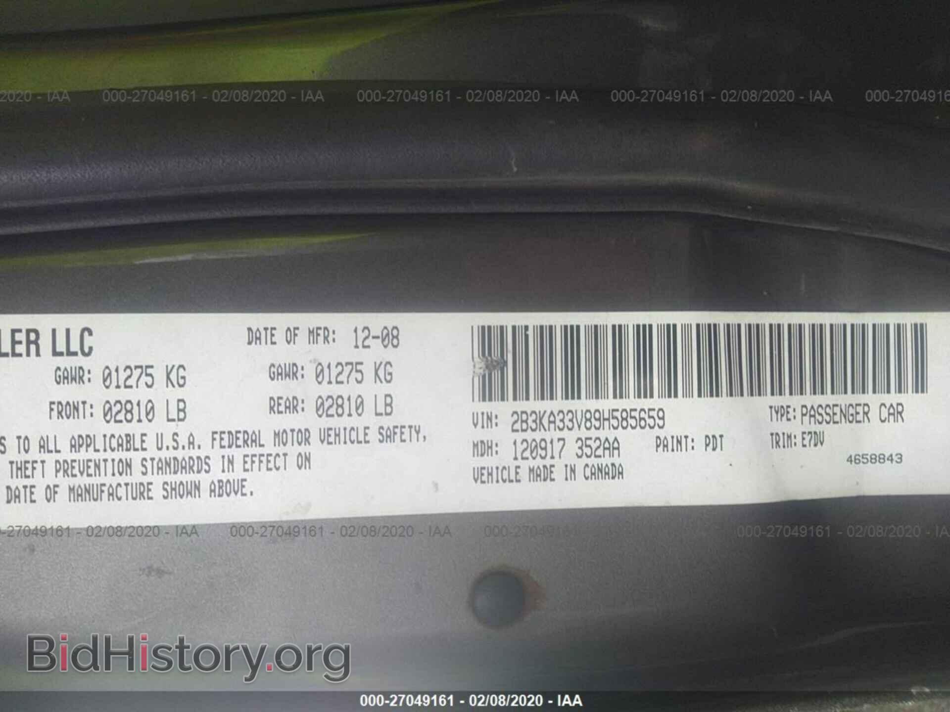 2009 DODGE CHARGER - VIN: 2B3KA33V89H585659 - Фото 9