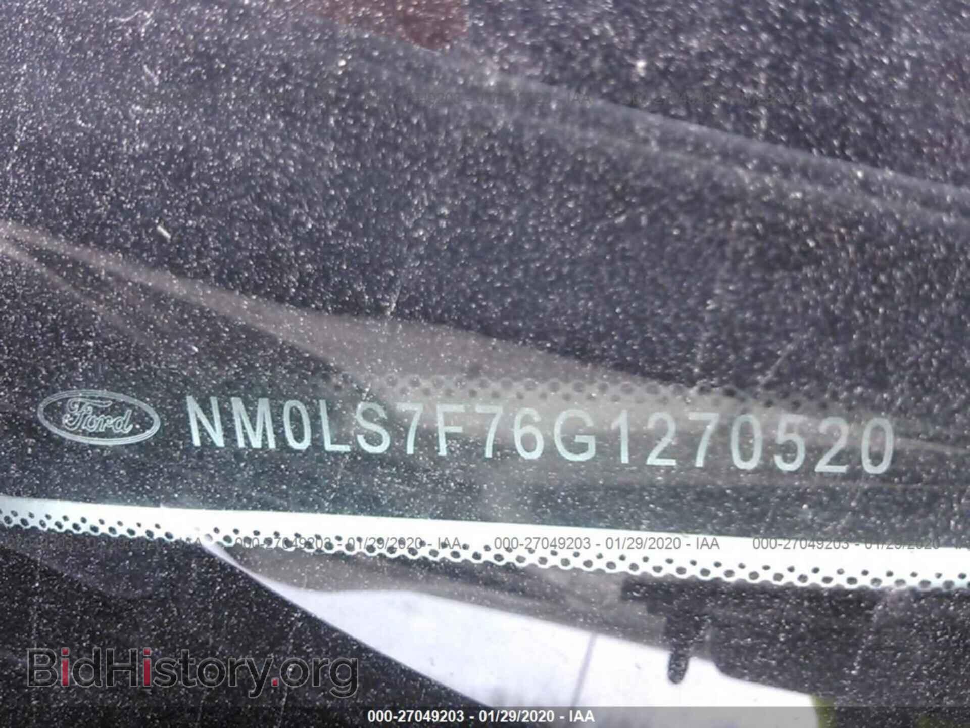 2016 FORD TRANSIT CONNECT - VIN: NM0LS7F76G1270520 - Фото 9