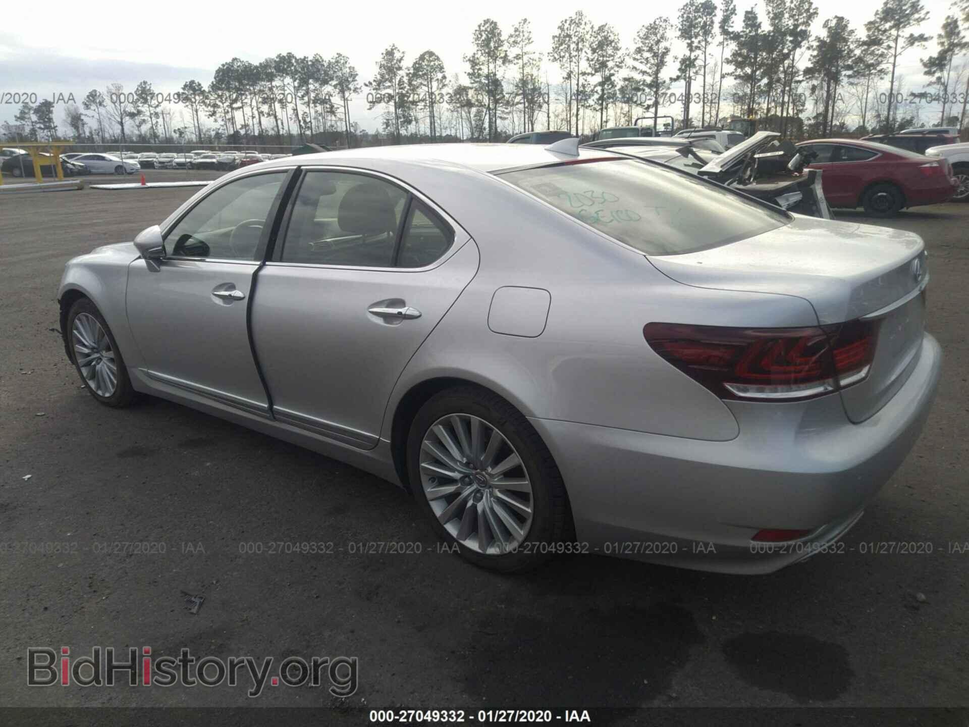 2014 LEXUS LS - VIN: JTHCL5EF3E5020301 - Фото 3