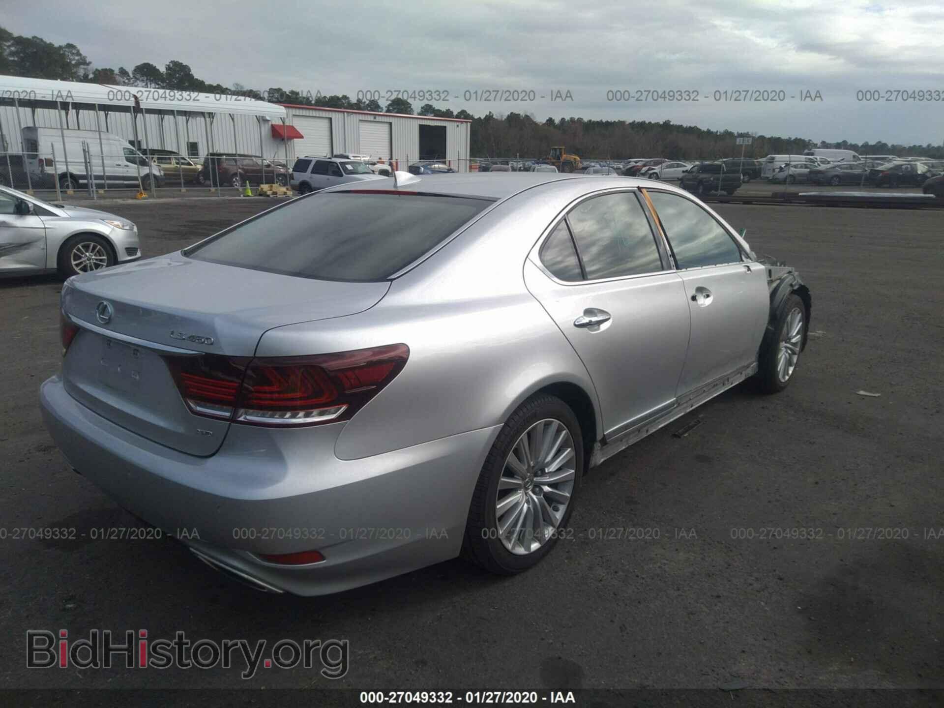 2014 LEXUS LS - VIN: JTHCL5EF3E5020301 - Фото 4