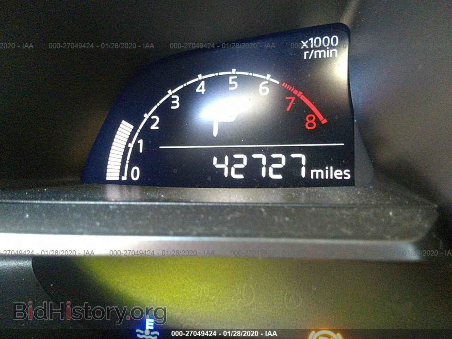 2017 MAZDA 3 - VIN: 3MZBN1U76HM125663 - Фото 7