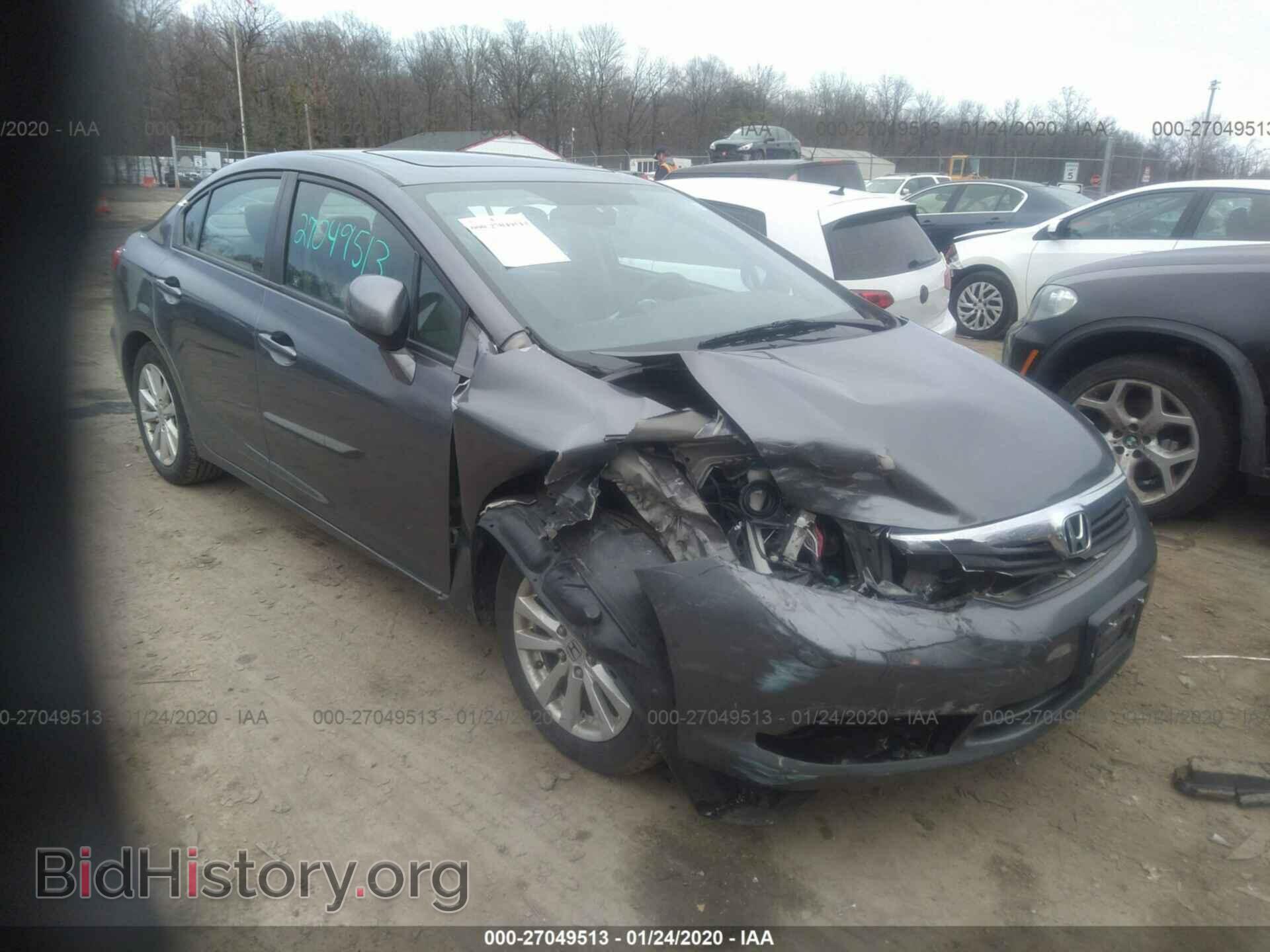 Фотография 19XFB2F88CE308428 - HONDA CIVIC 2012