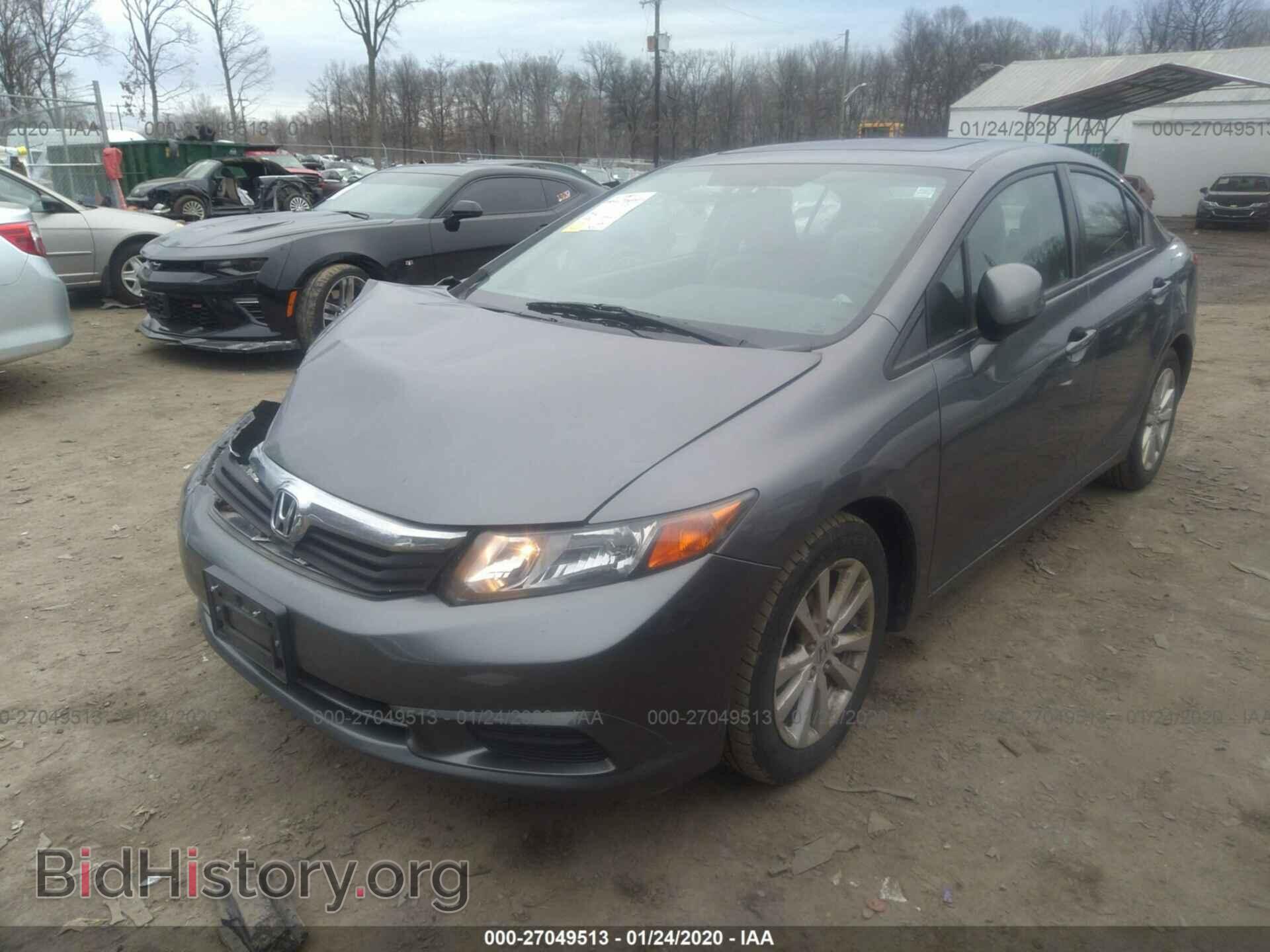 2012 HONDA CIVIC - VIN: 19XFB2F88CE308428 - Фото 2