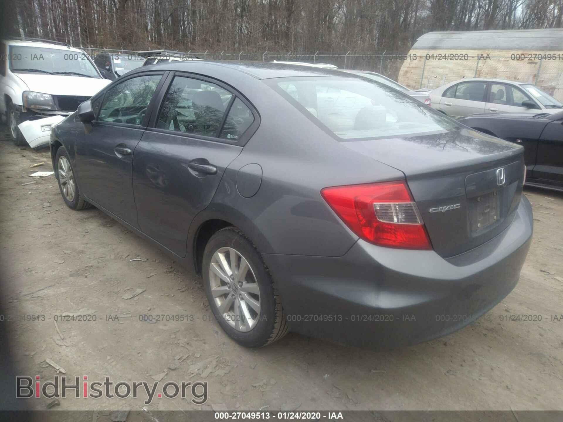 2012 HONDA CIVIC - VIN: 19XFB2F88CE308428 - Фото 3
