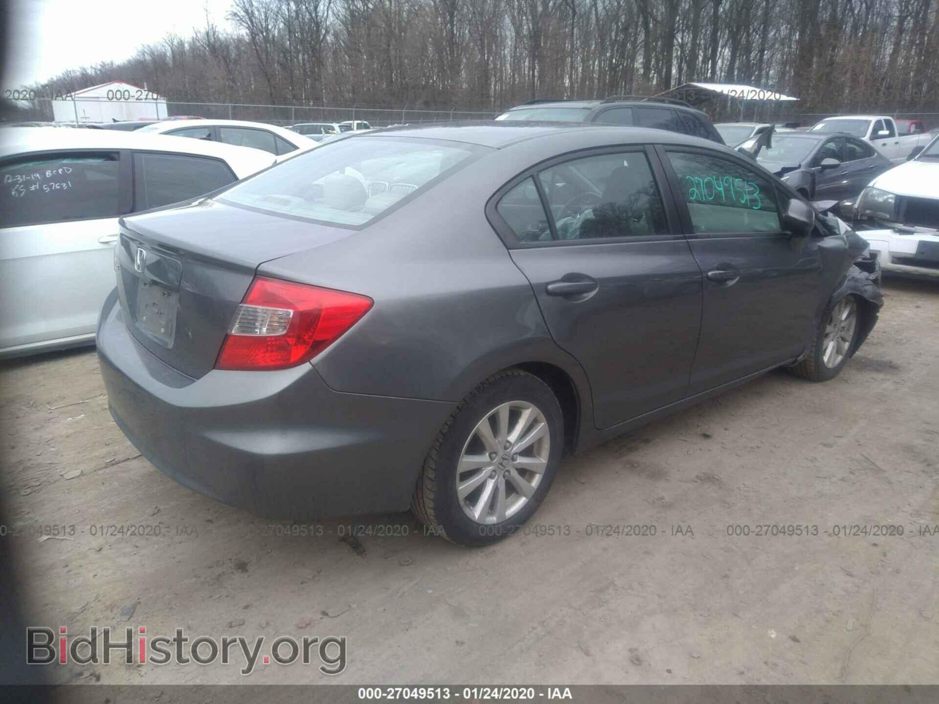 2012 HONDA CIVIC - VIN: 19XFB2F88CE308428 - Фото 4