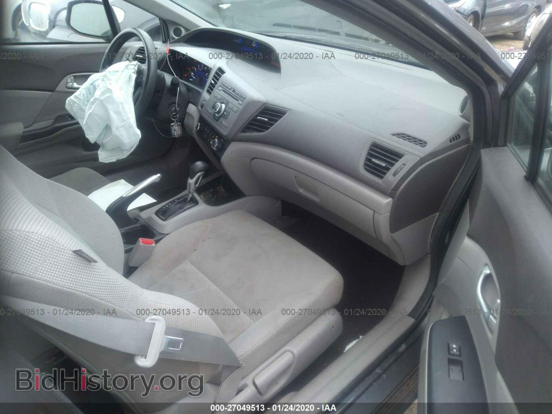 2012 HONDA CIVIC - VIN: 19XFB2F88CE308428 - Фото 5