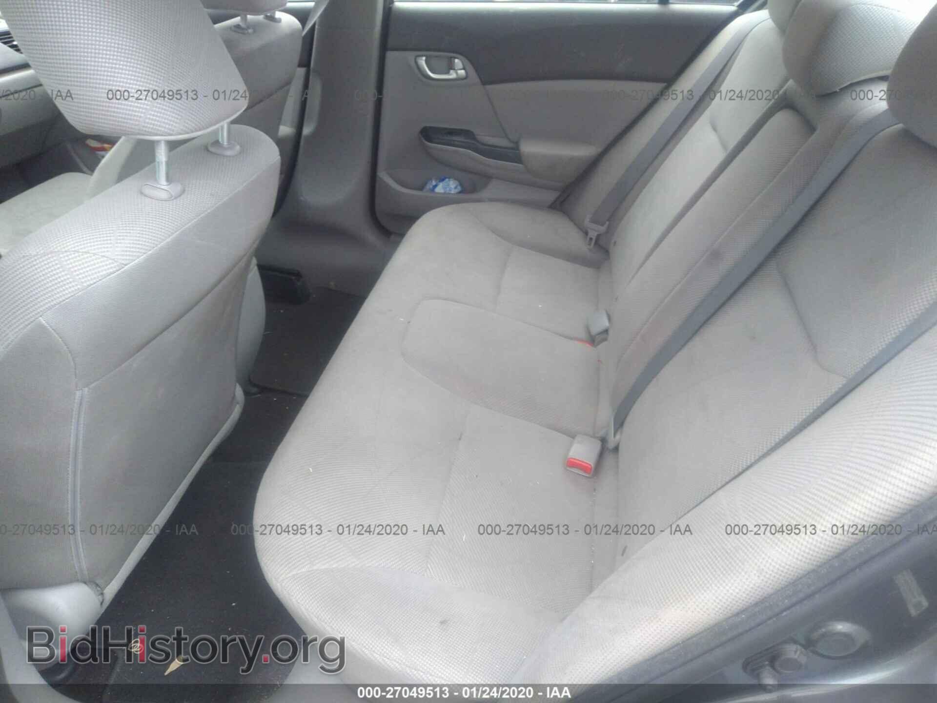 2012 HONDA CIVIC - VIN: 19XFB2F88CE308428 - Фото 8