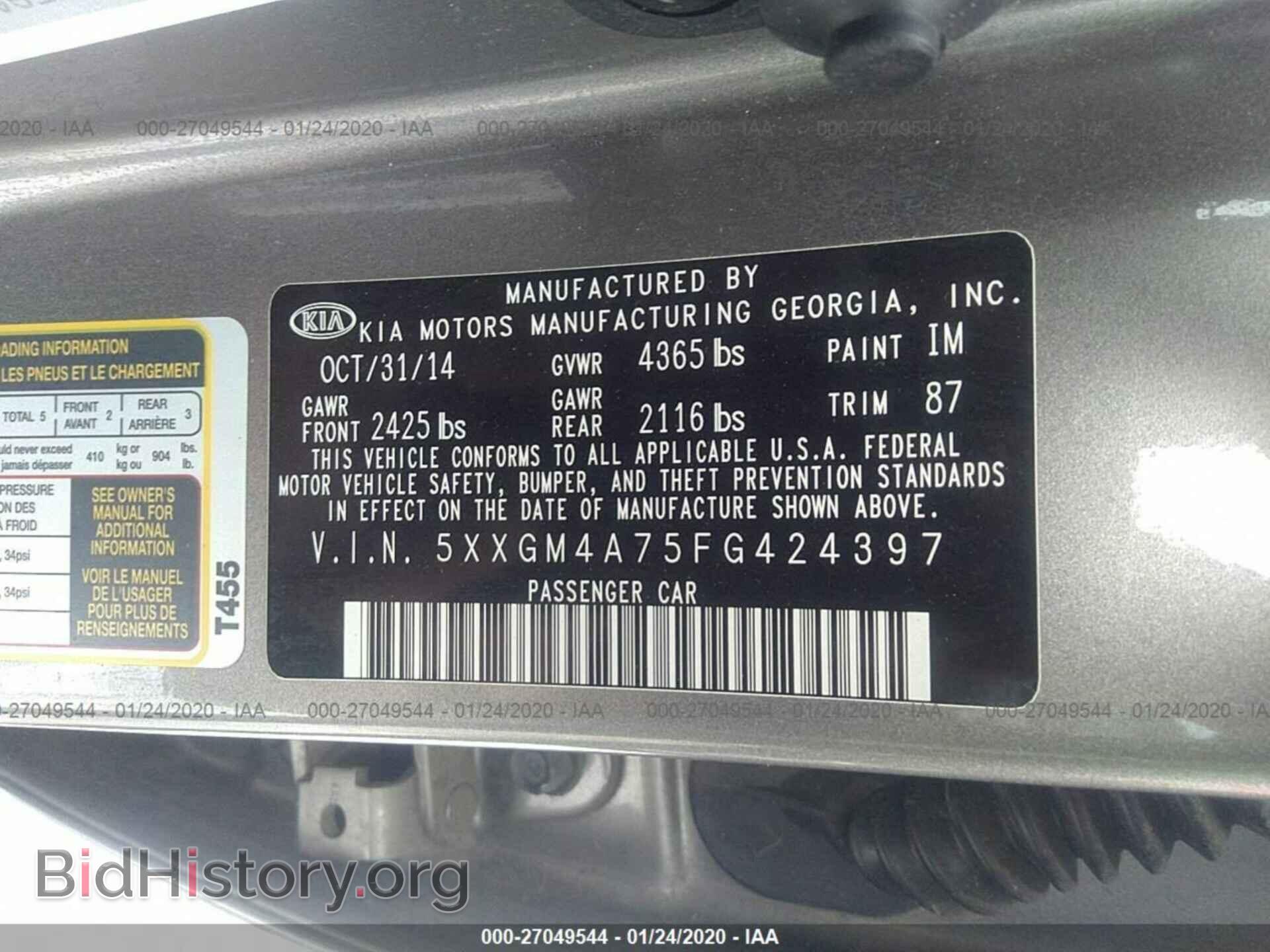 2015 KIA OPTIMA - VIN: 5XXGM4A75FG424397 - Photo 9