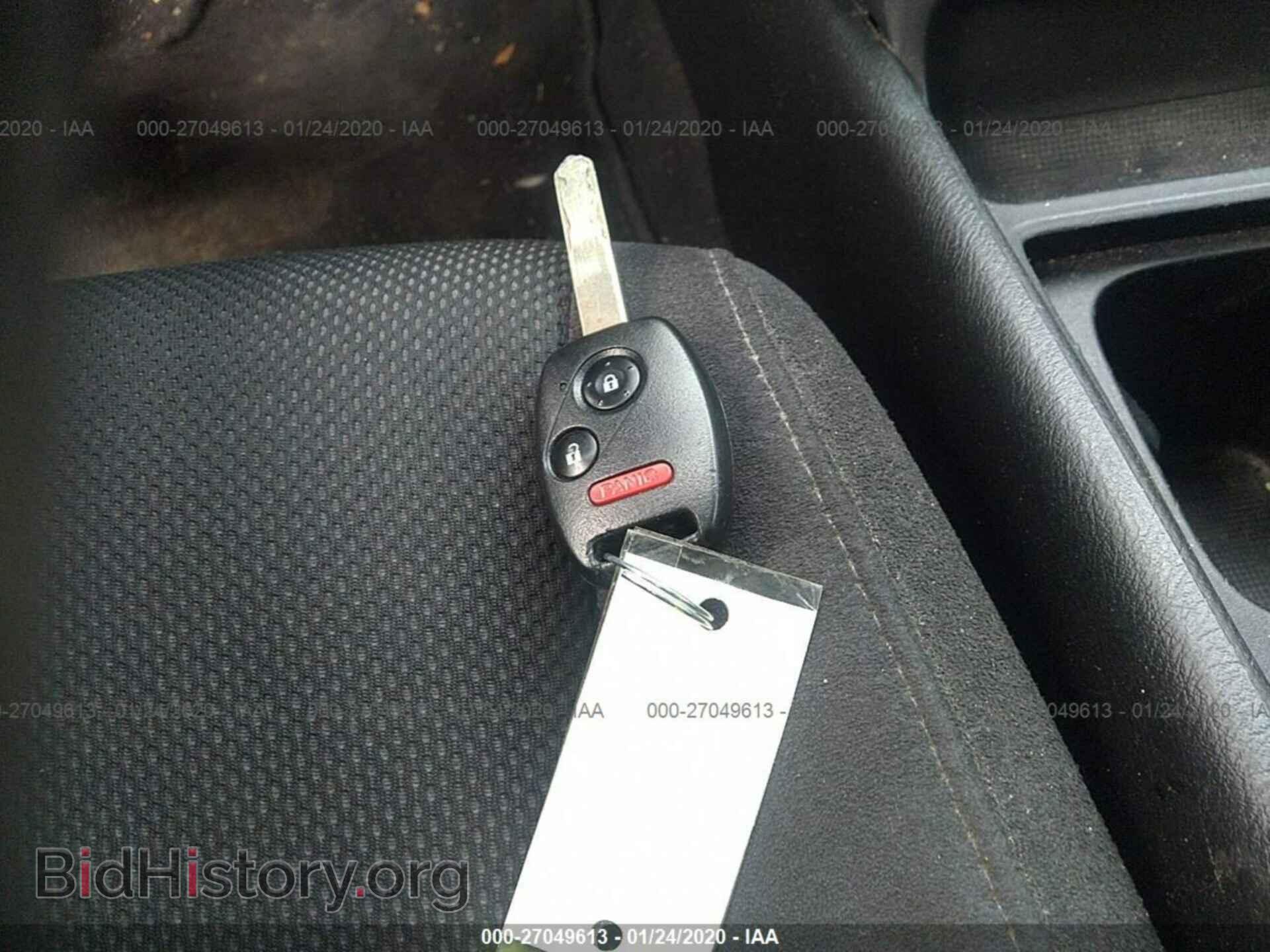 2011 Honda Civic - VIN: 19XFA1F60BE042400 - Фото 11
