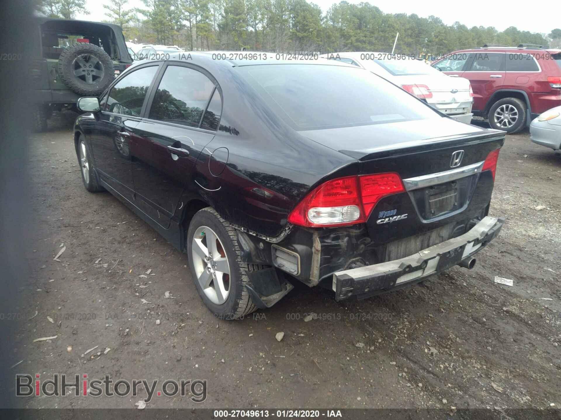 2011 Honda Civic - VIN: 19XFA1F60BE042400 - Фото 3
