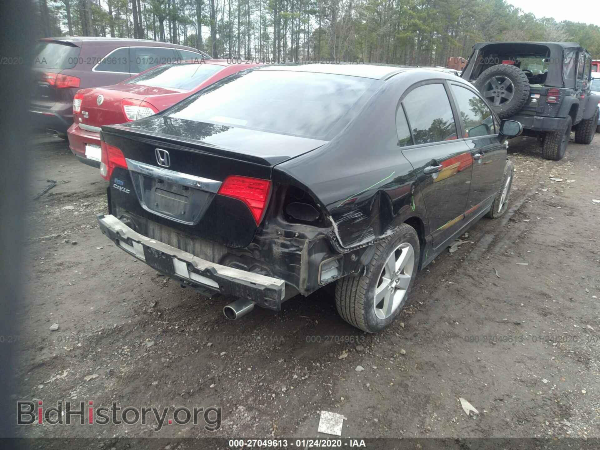 2011 Honda Civic - VIN: 19XFA1F60BE042400 - Фото 4