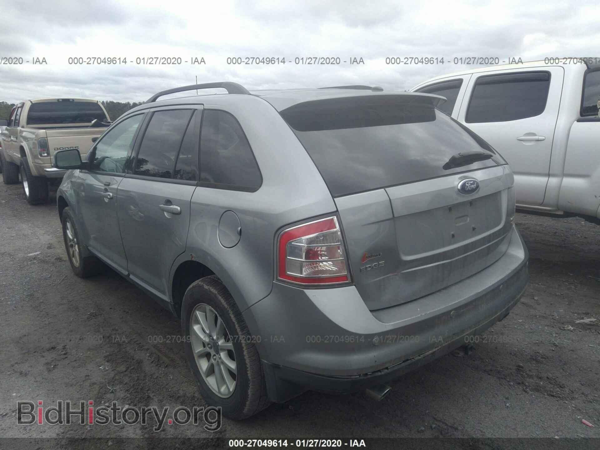 2007 FORD EDGE - VIN: 2FMDK48C47BB05808 - Photo 3