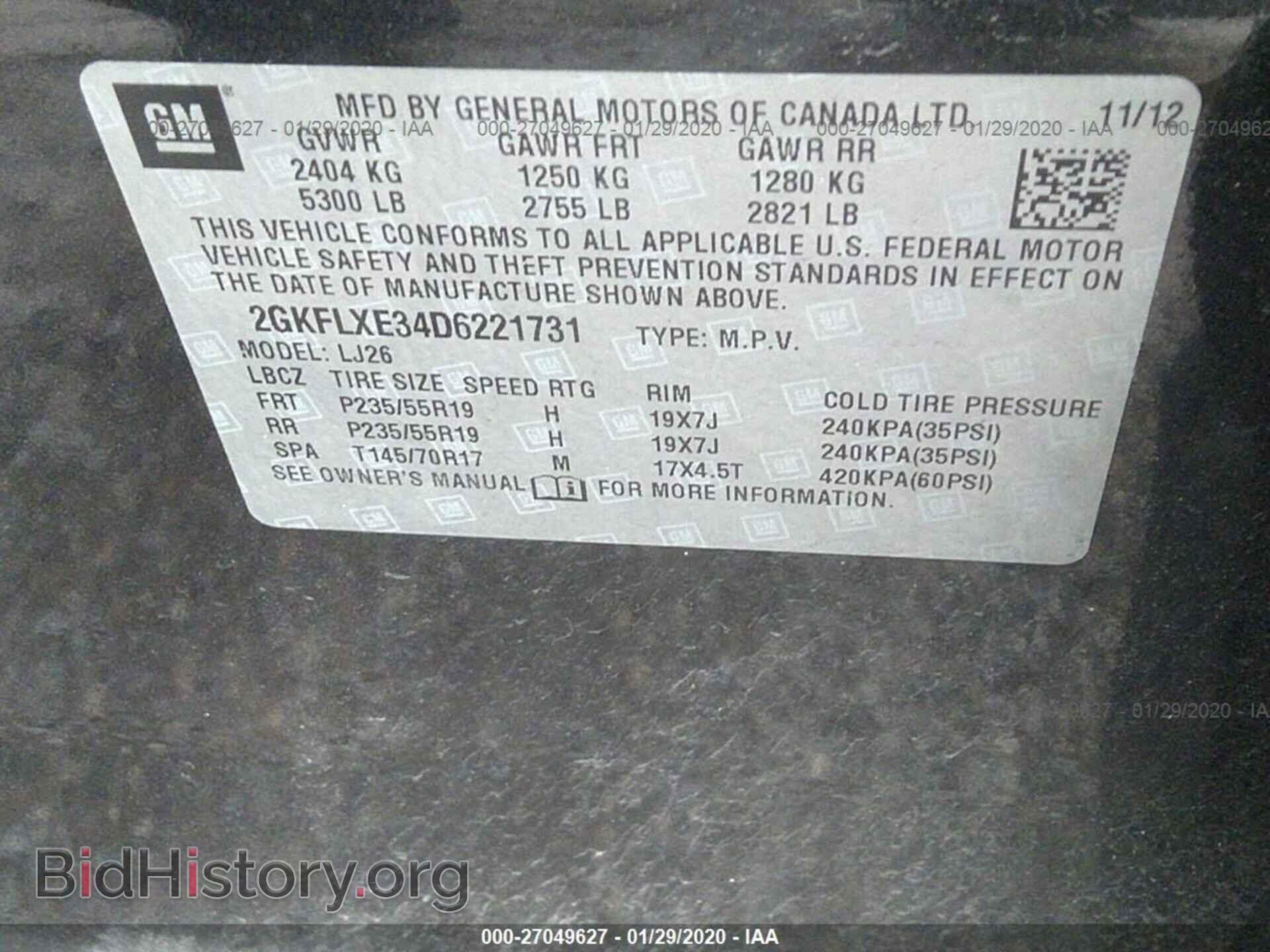 2013 GMC TERRAIN - VIN: 2GKFLXE34D6221731 - Photo 9