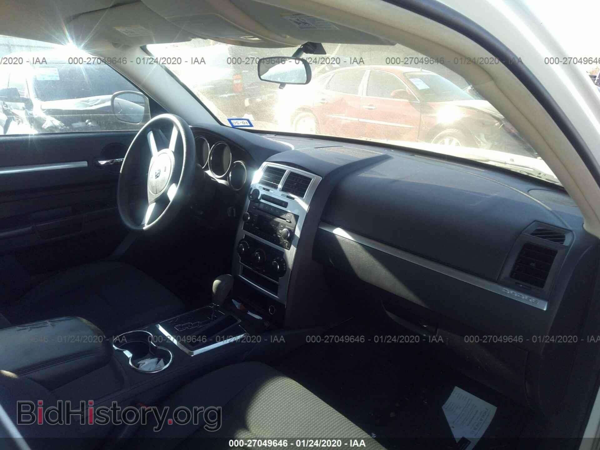 2010 DODGE CHARGER - VIN: 2B3CK3CV3AH118462 - Фото 5