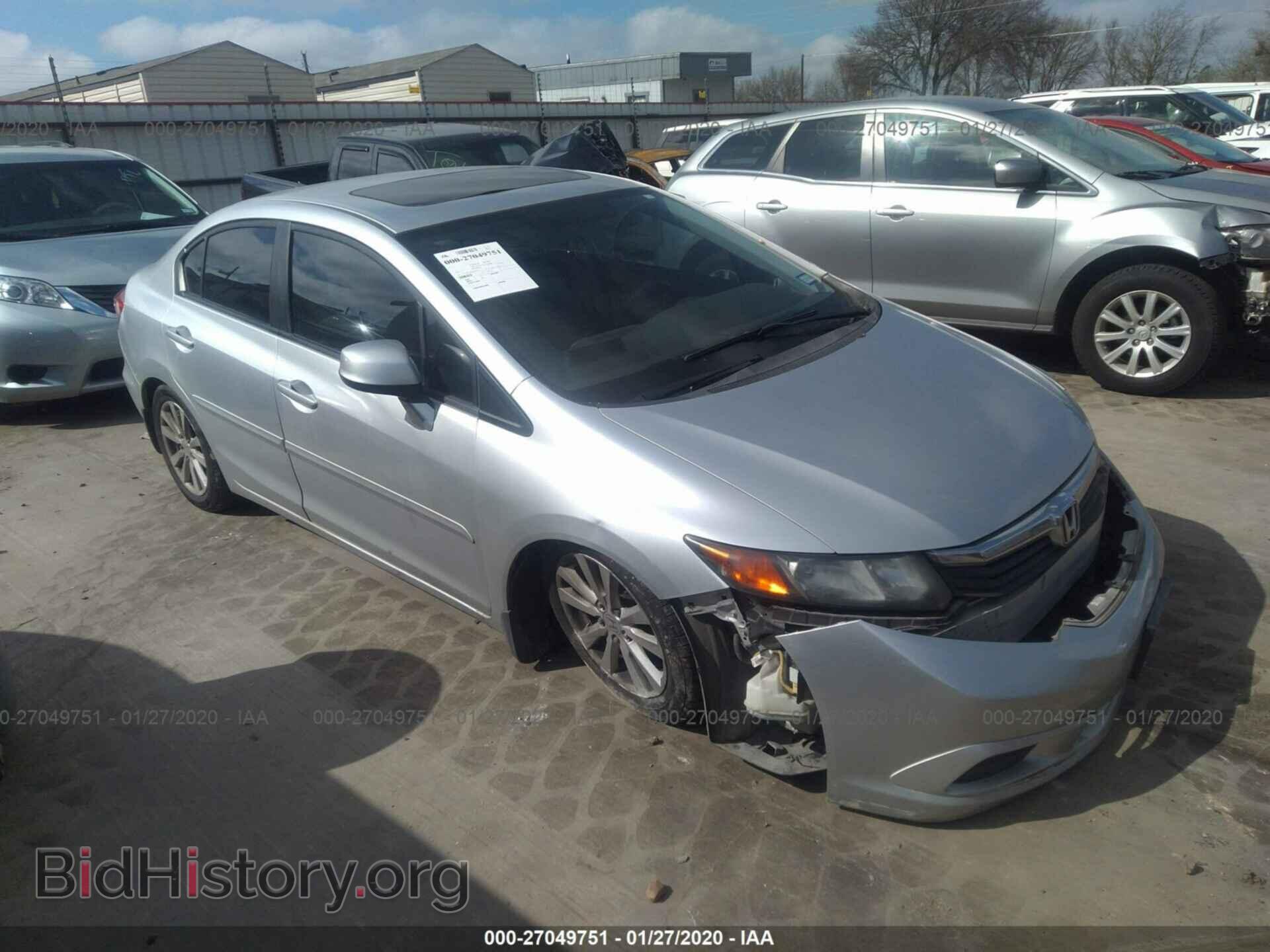 Фотография 2HGFB2F85CH593336 - HONDA CIVIC 2012