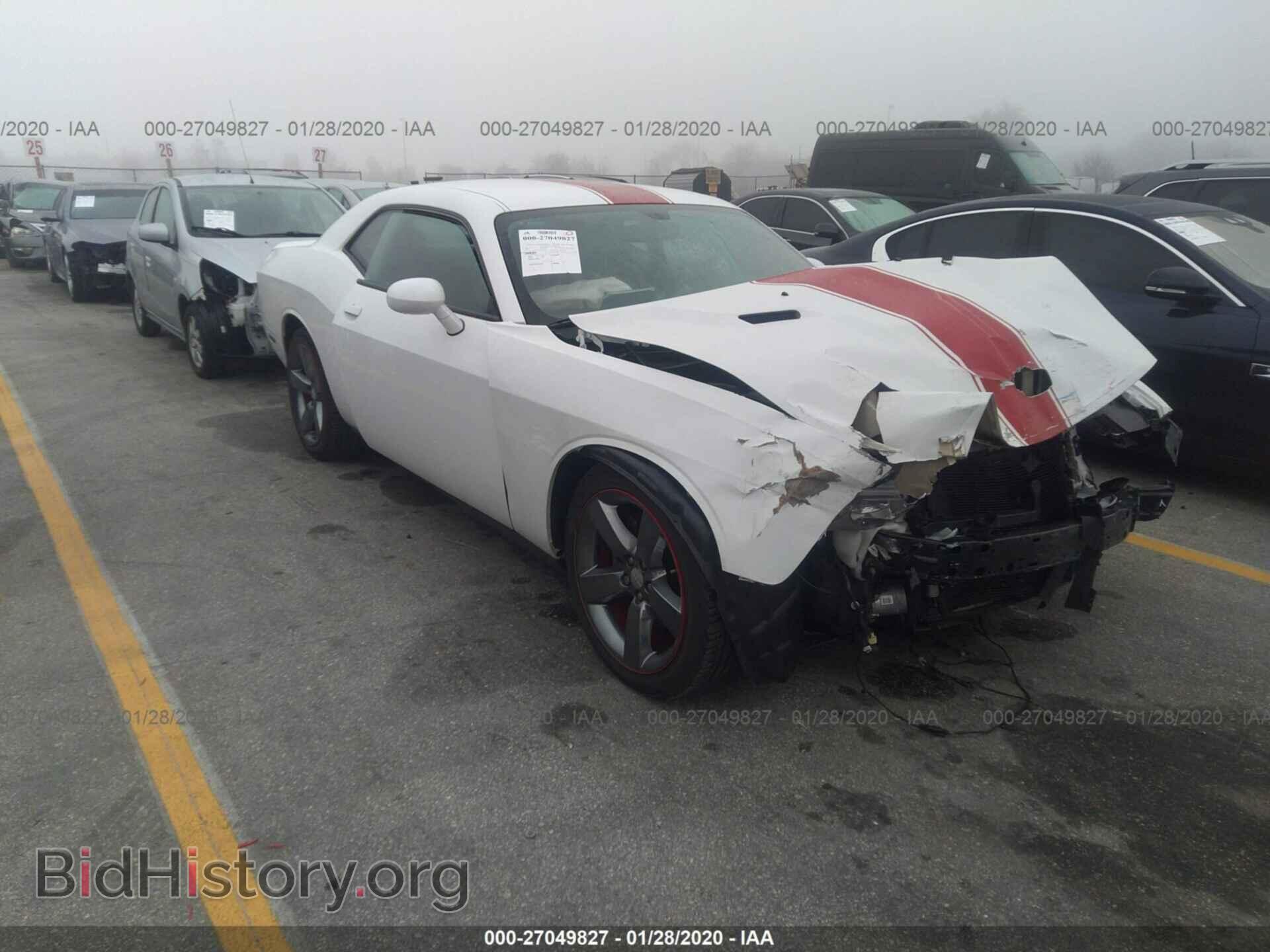 Фотография 2C3CDYAG1EH270048 - DODGE CHALLENGER 2014
